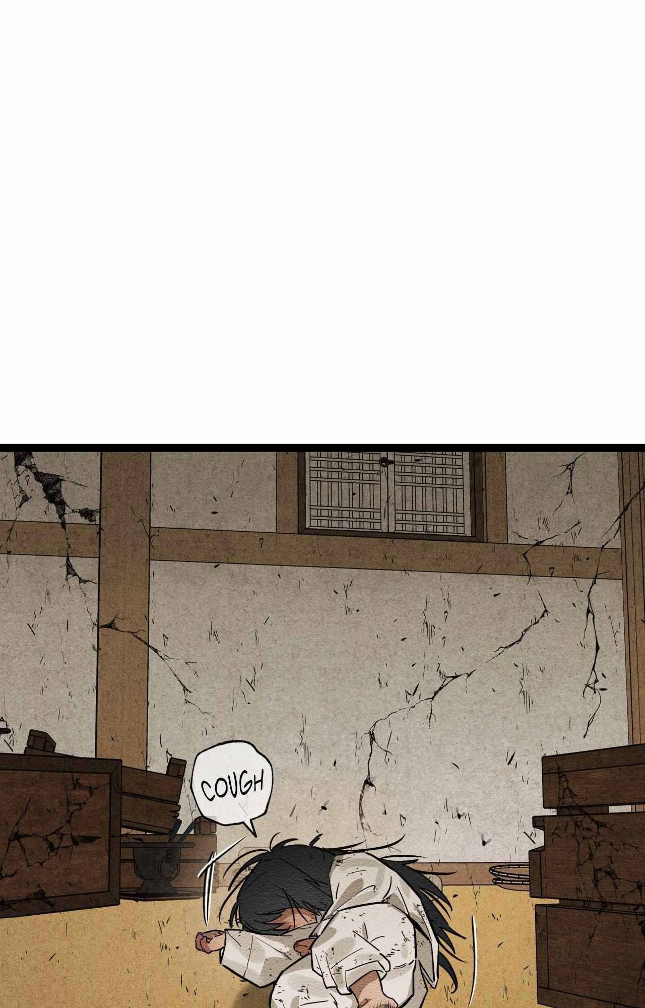 The Heart of the Lotus Chapter 34 - Page 18 in English