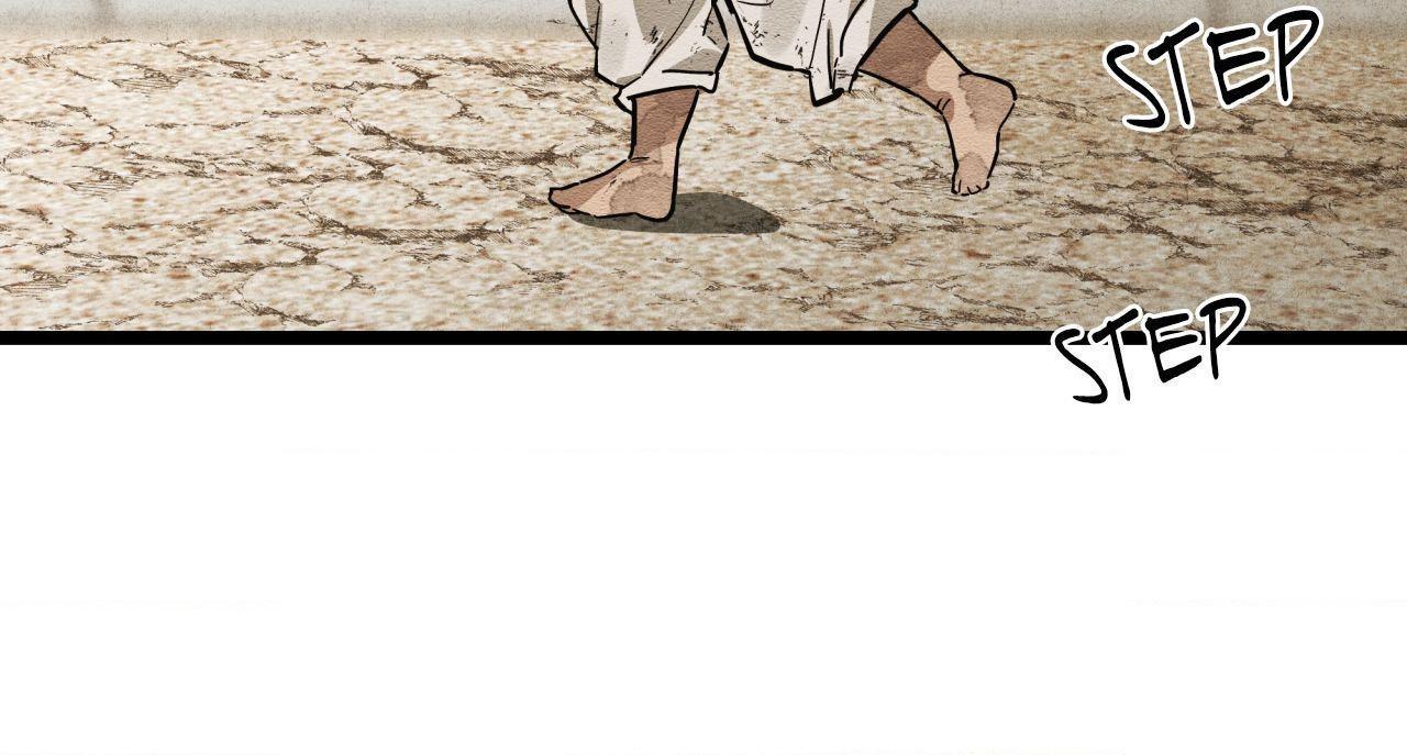 The Heart of the Lotus Chapter 34 - Page 55 in English