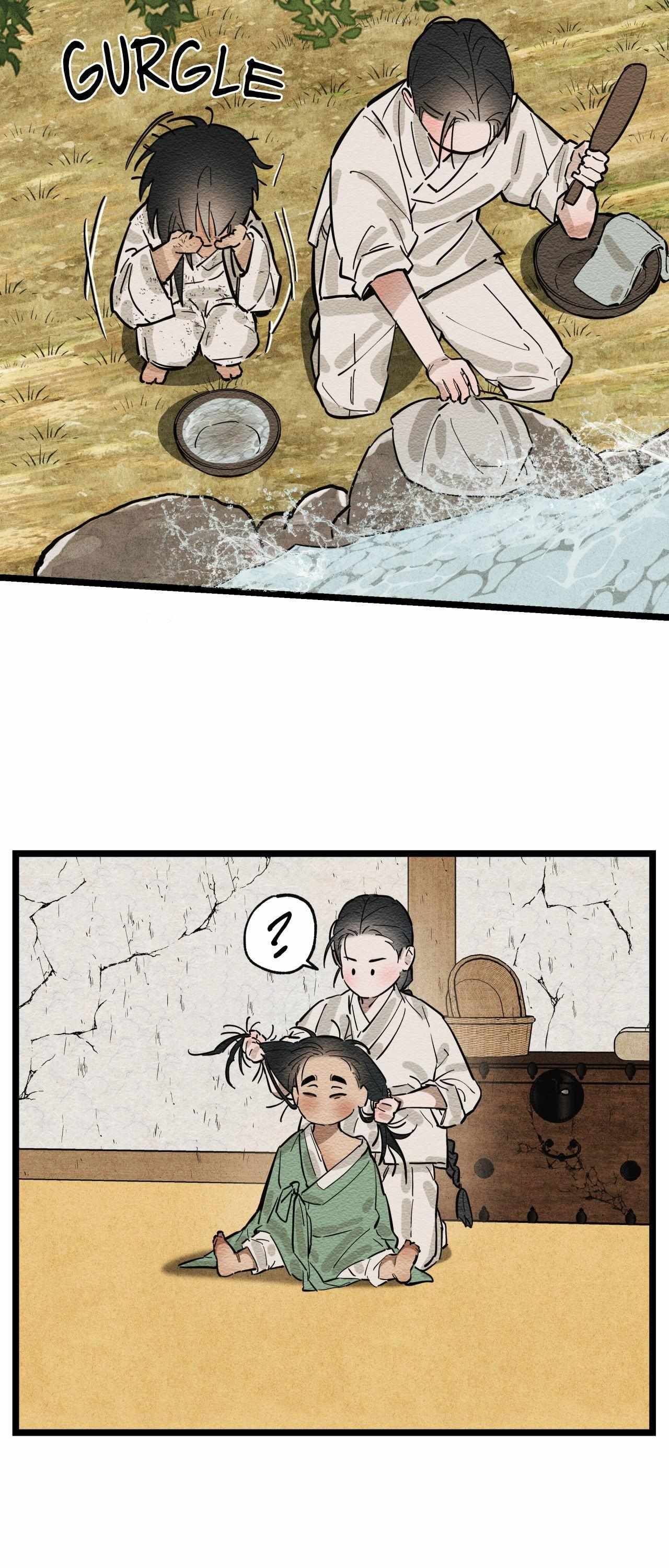 The Heart of the Lotus Chapter 35 - Page 46 in English