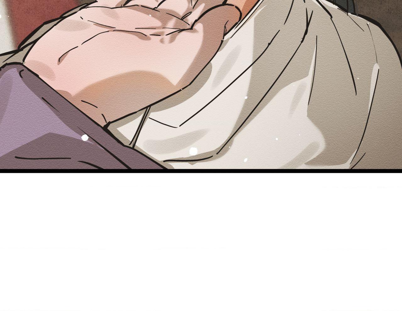 The Heart of the Lotus Chapter 35 - Page 79 in English