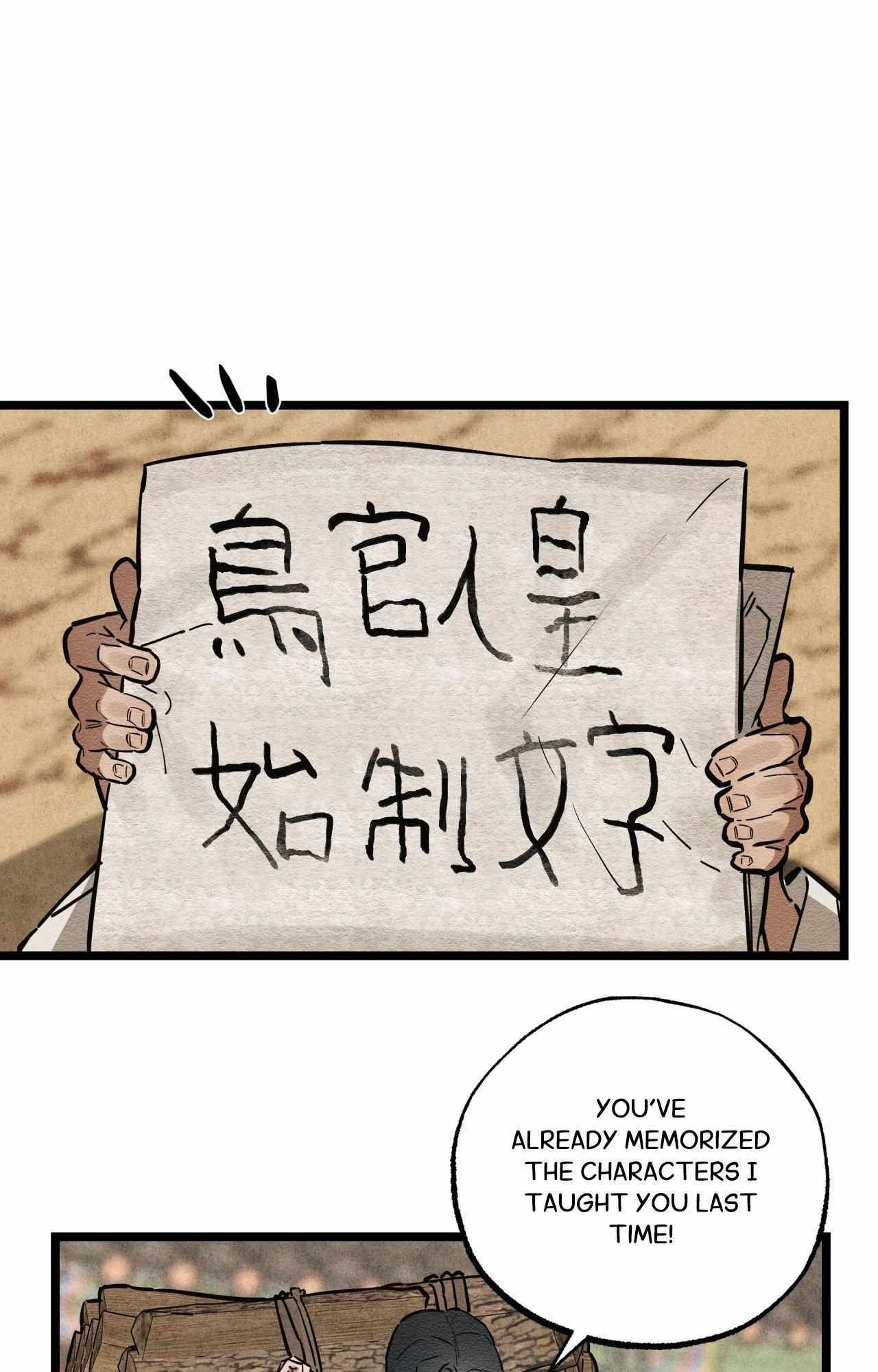 The Heart of the Lotus Chapter 36 - Page 28 in English