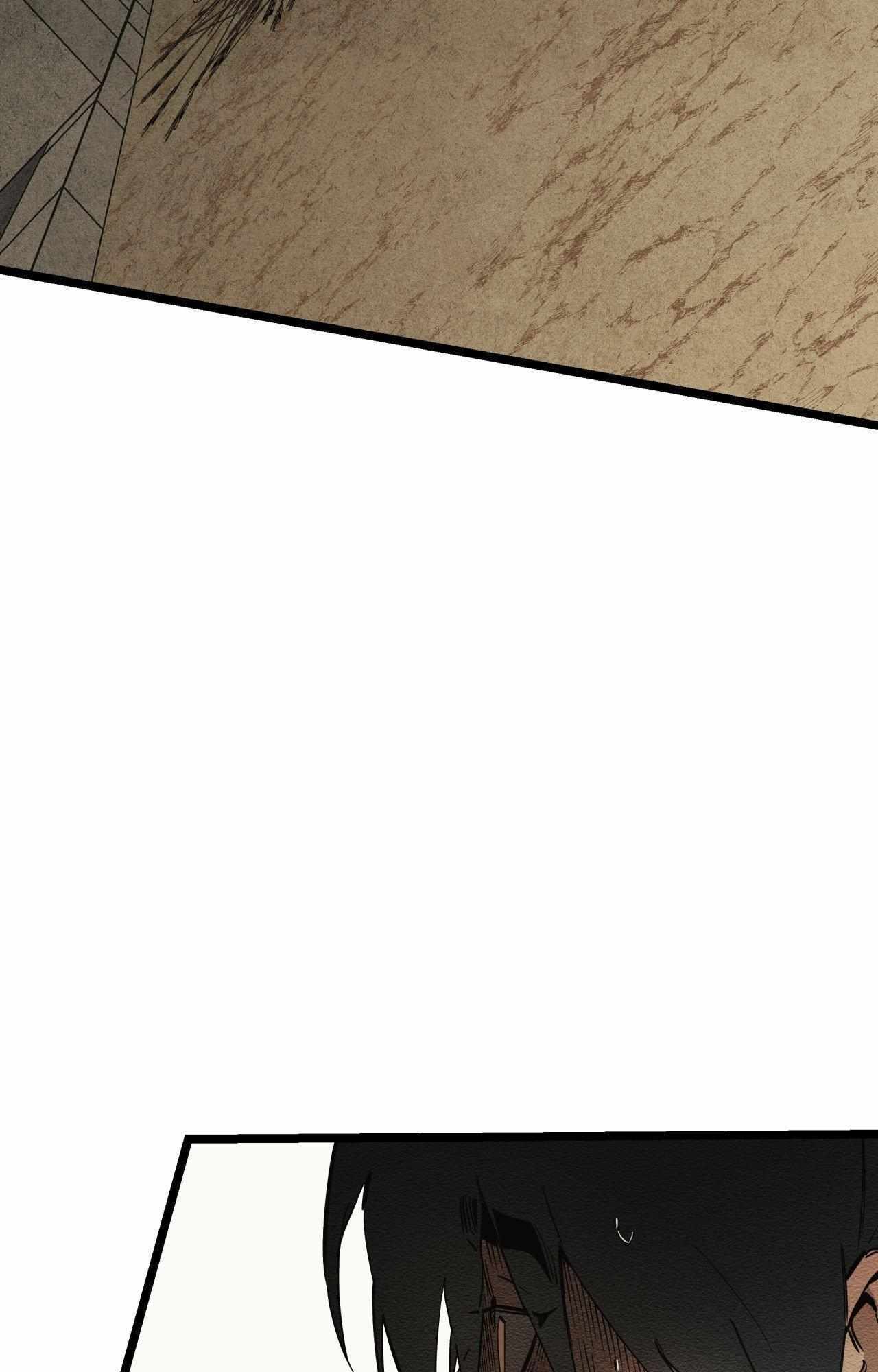 The Heart of the Lotus Chapter 36 - Page 42 in English