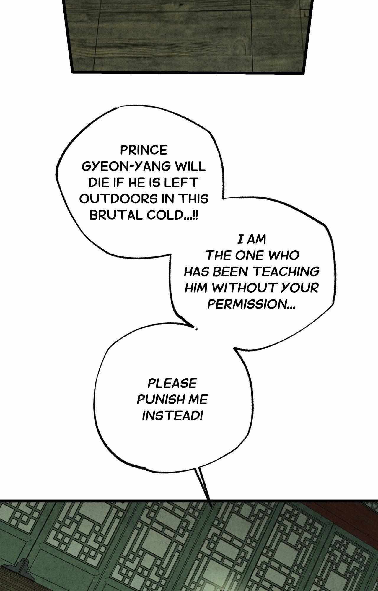 The Heart of the Lotus Chapter 37 - Page 5 in English