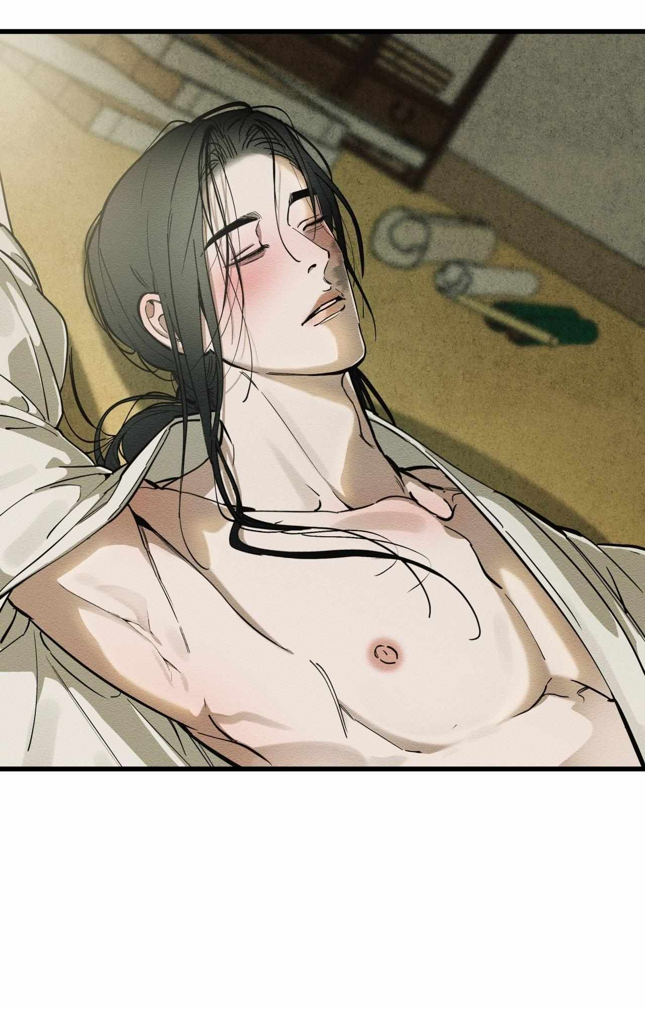 The Heart of the Lotus Chapter 38 - Page 24 in English