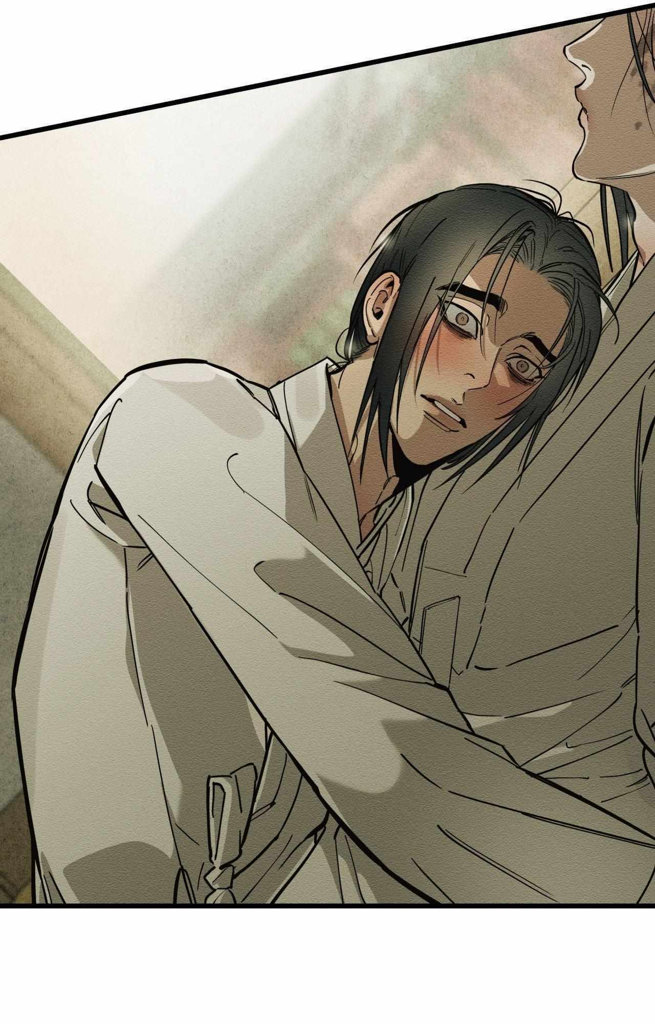 The Heart of the Lotus Chapter 38 - Page 29 in English