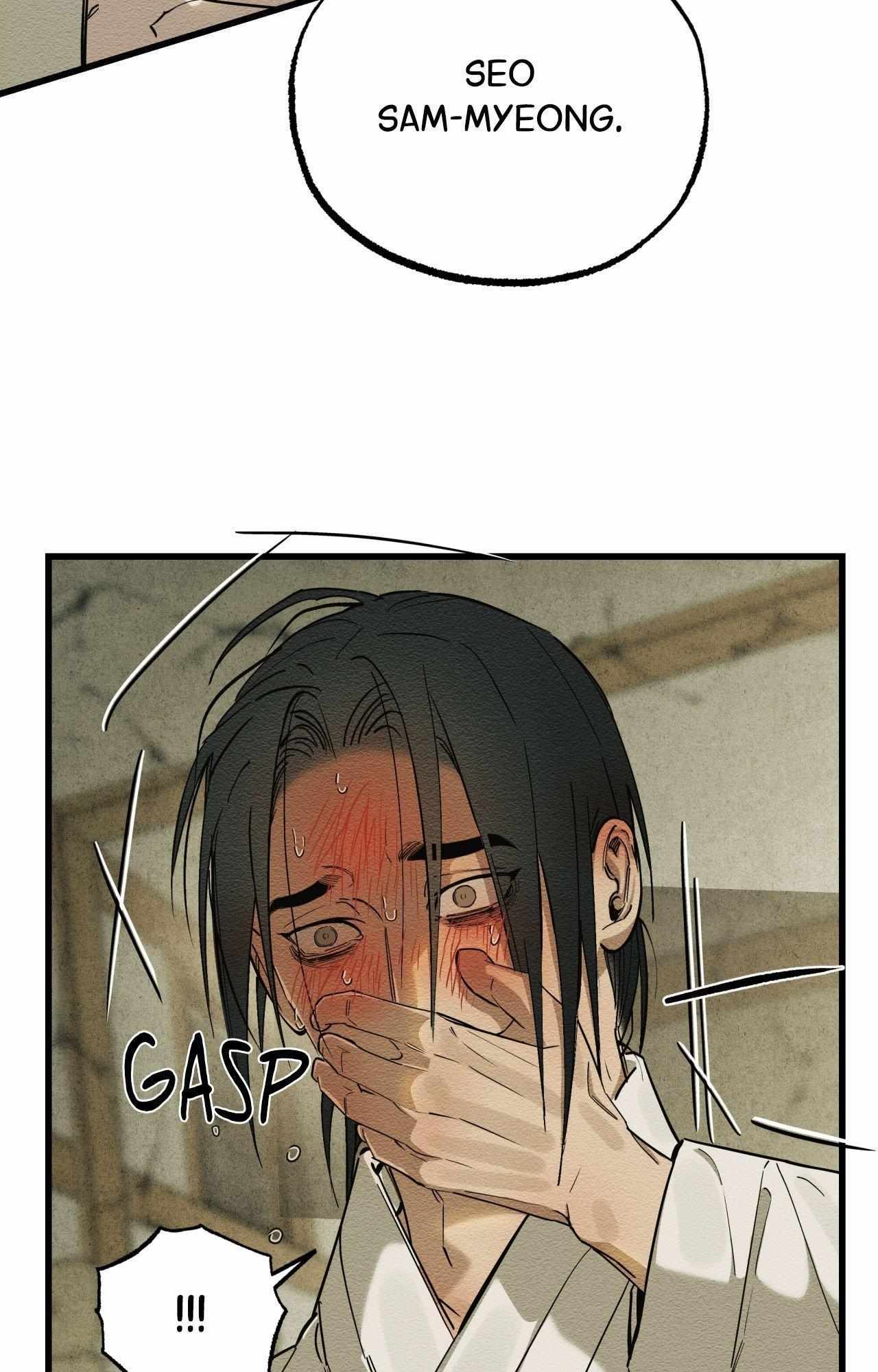 The Heart of the Lotus Chapter 38 - Page 43 in English