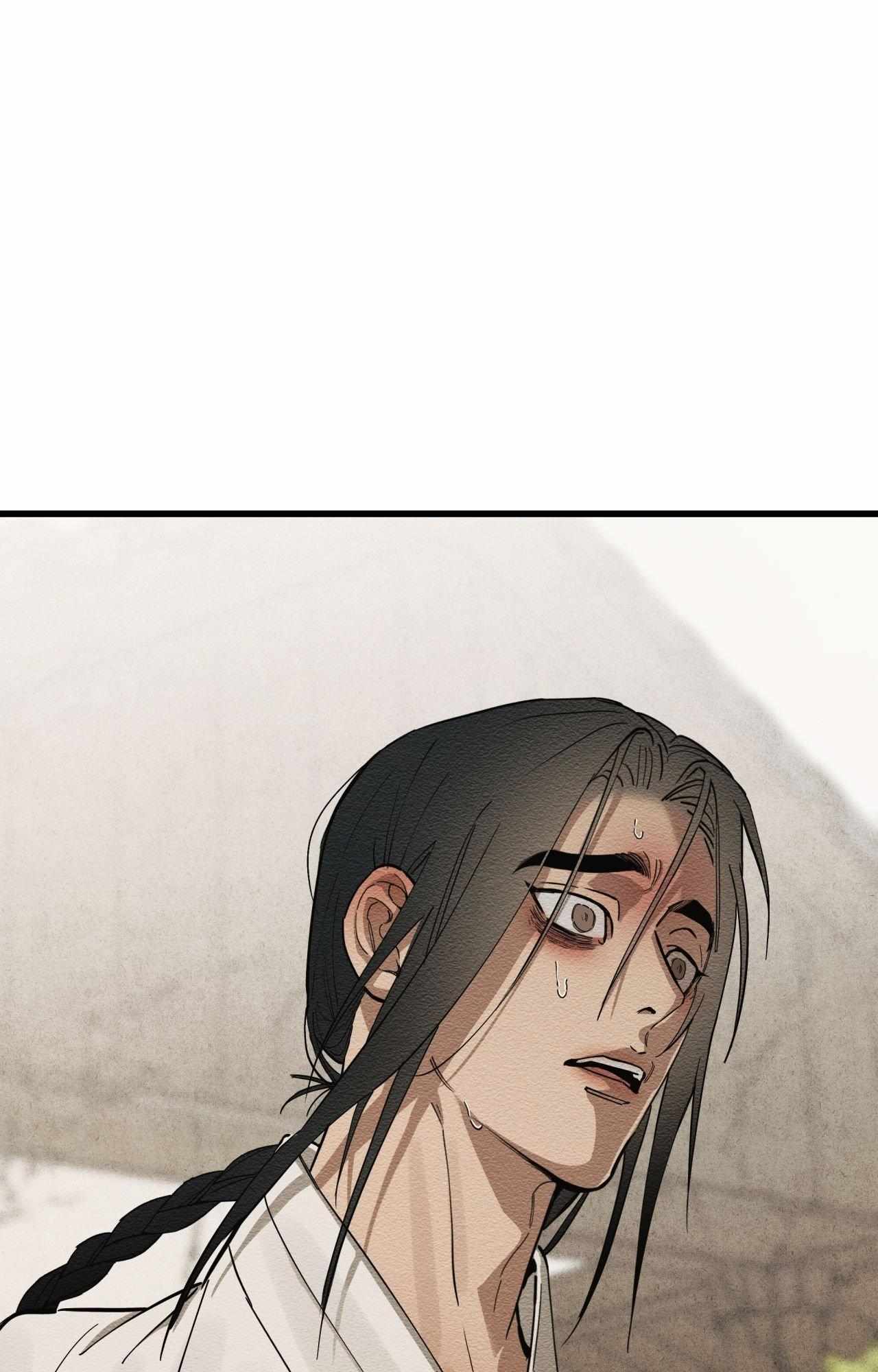 The Heart of the Lotus Chapter 38 - Page 66 in English
