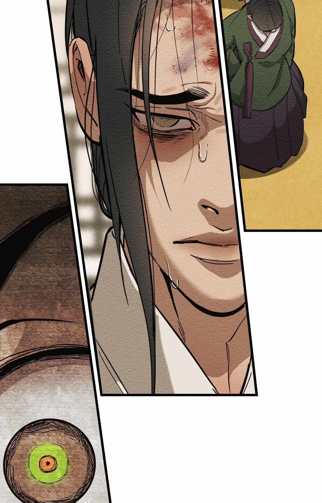 The Heart of the Lotus Chapter 39 - Page 58 in English