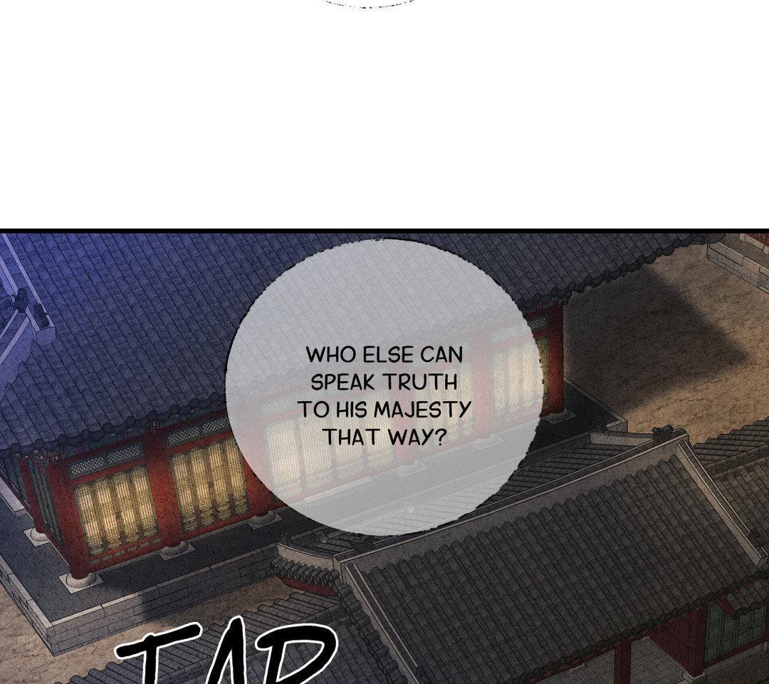 The Heart of the Lotus Chapter 4 - Page 23 in English