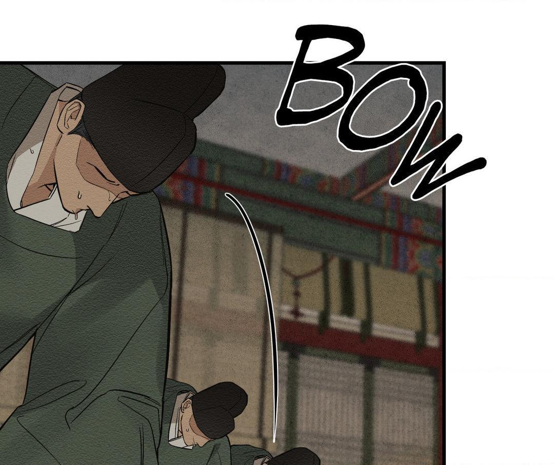 The Heart of the Lotus Chapter 4 - Page 6 in English