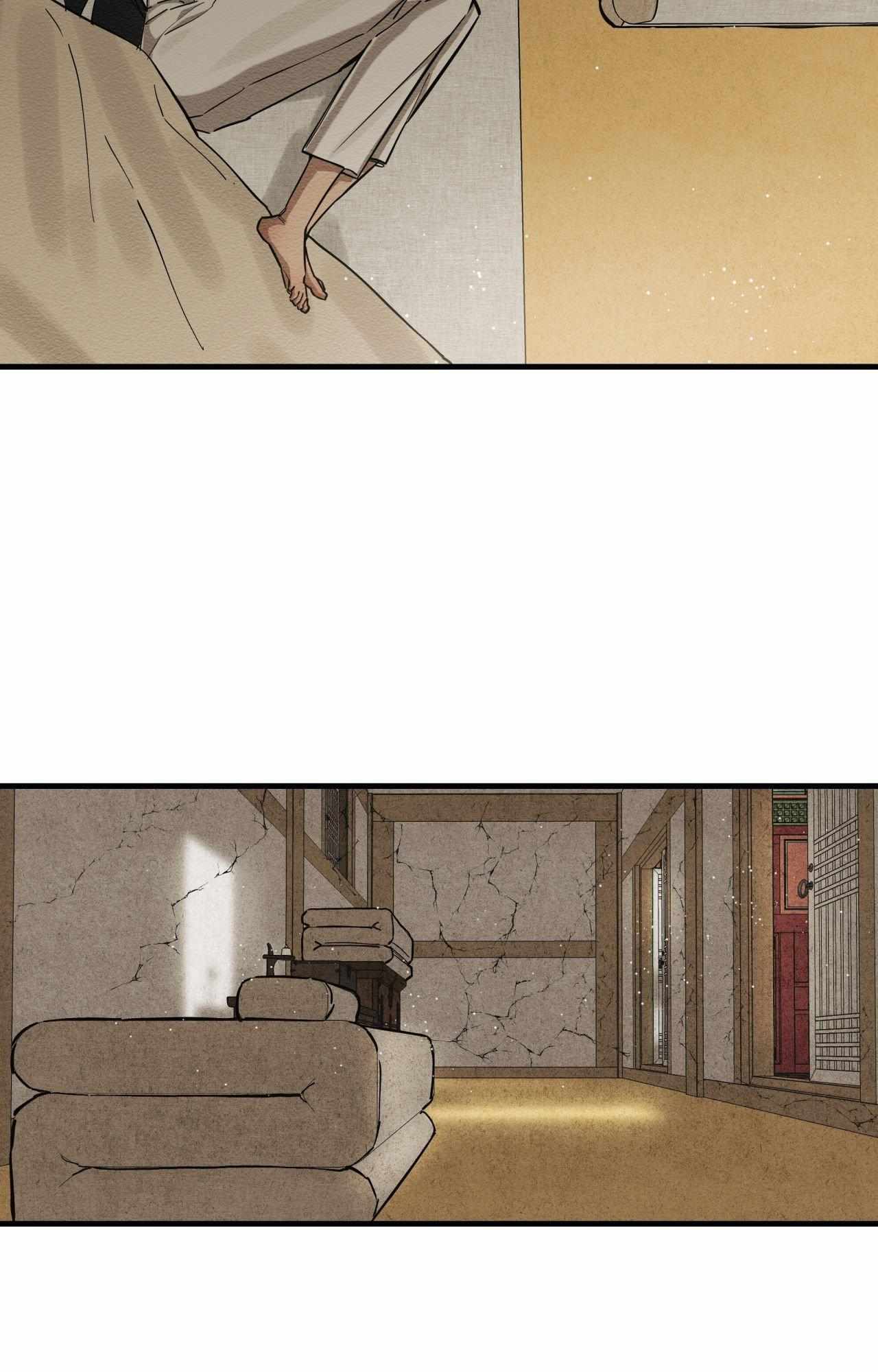 The Heart of the Lotus Chapter 41 - Page 21 in English