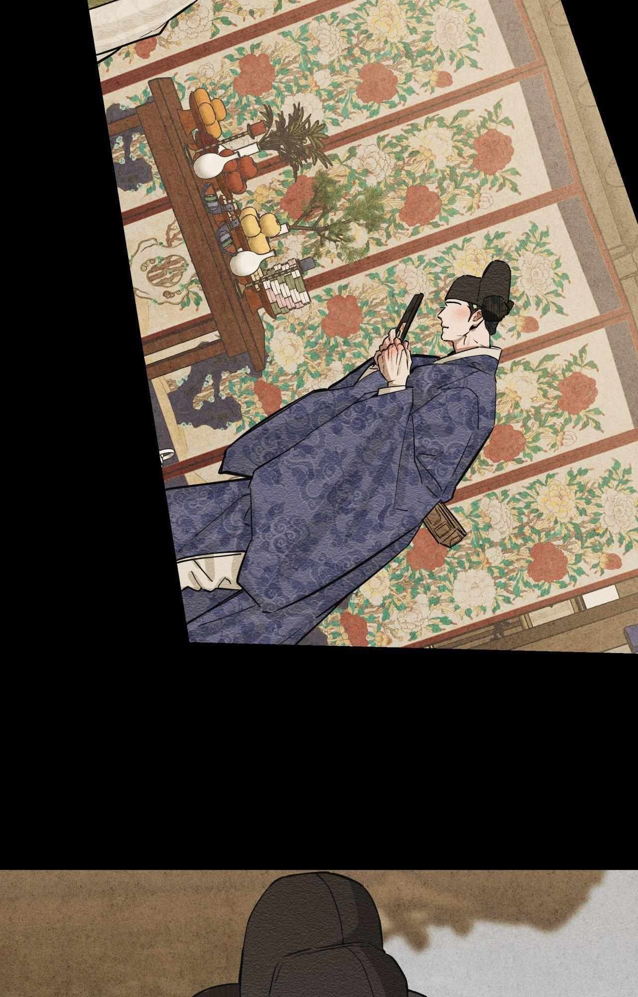 The Heart of the Lotus Chapter 41 - Page 49 in English