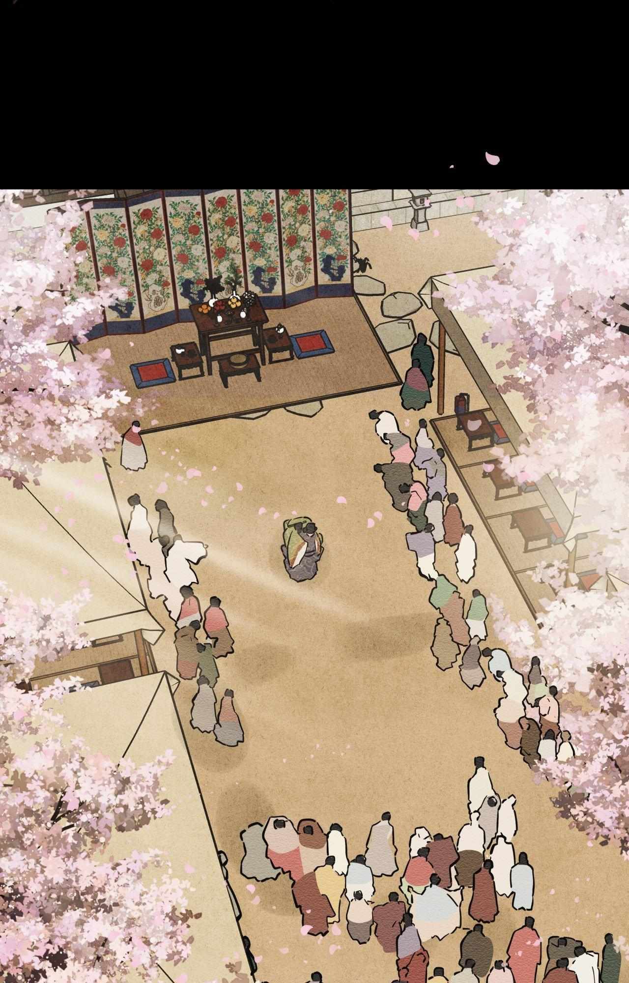 The Heart of the Lotus Chapter 41 - Page 73 in English