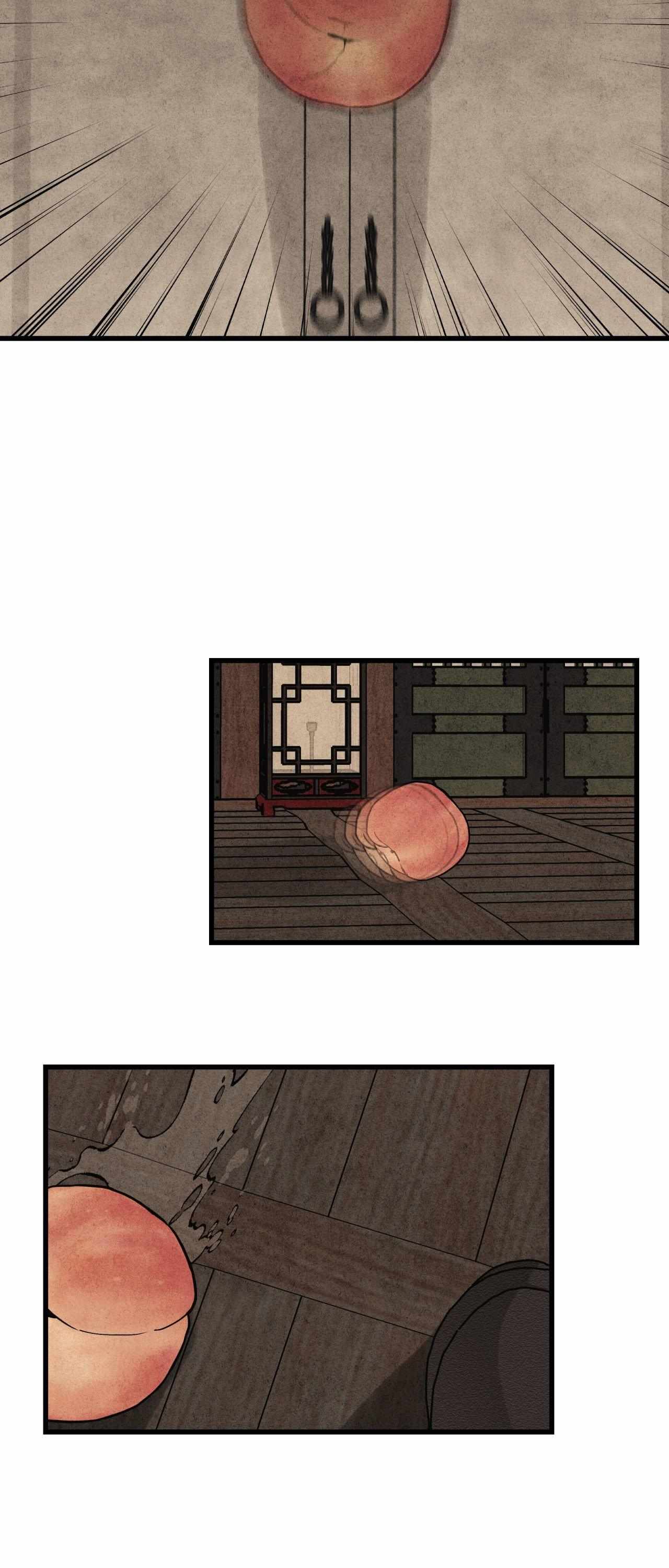 The Heart of the Lotus Chapter 42 - Page 53 in English