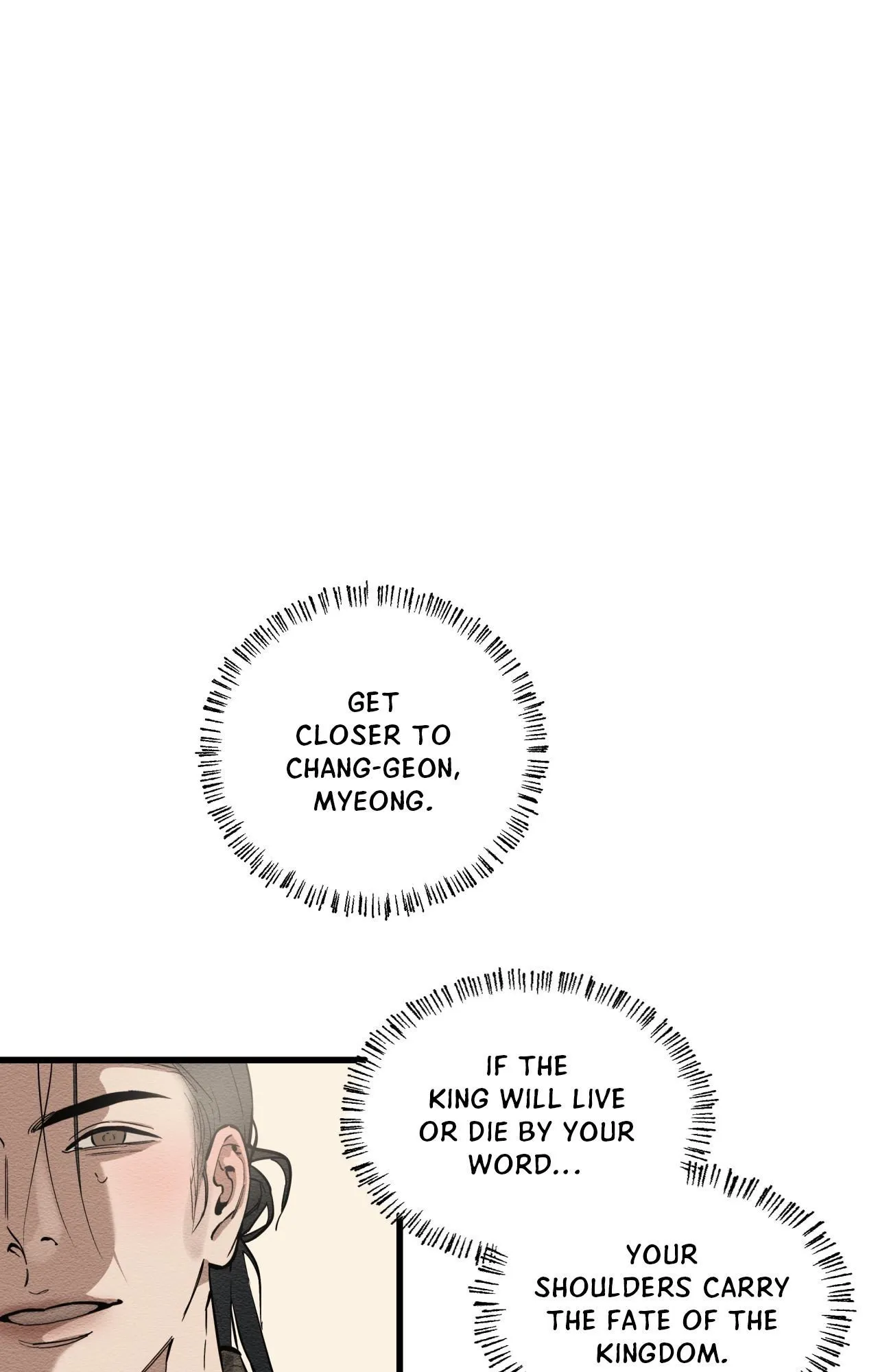 The Heart of the Lotus Chapter 43 - Page 70 in English