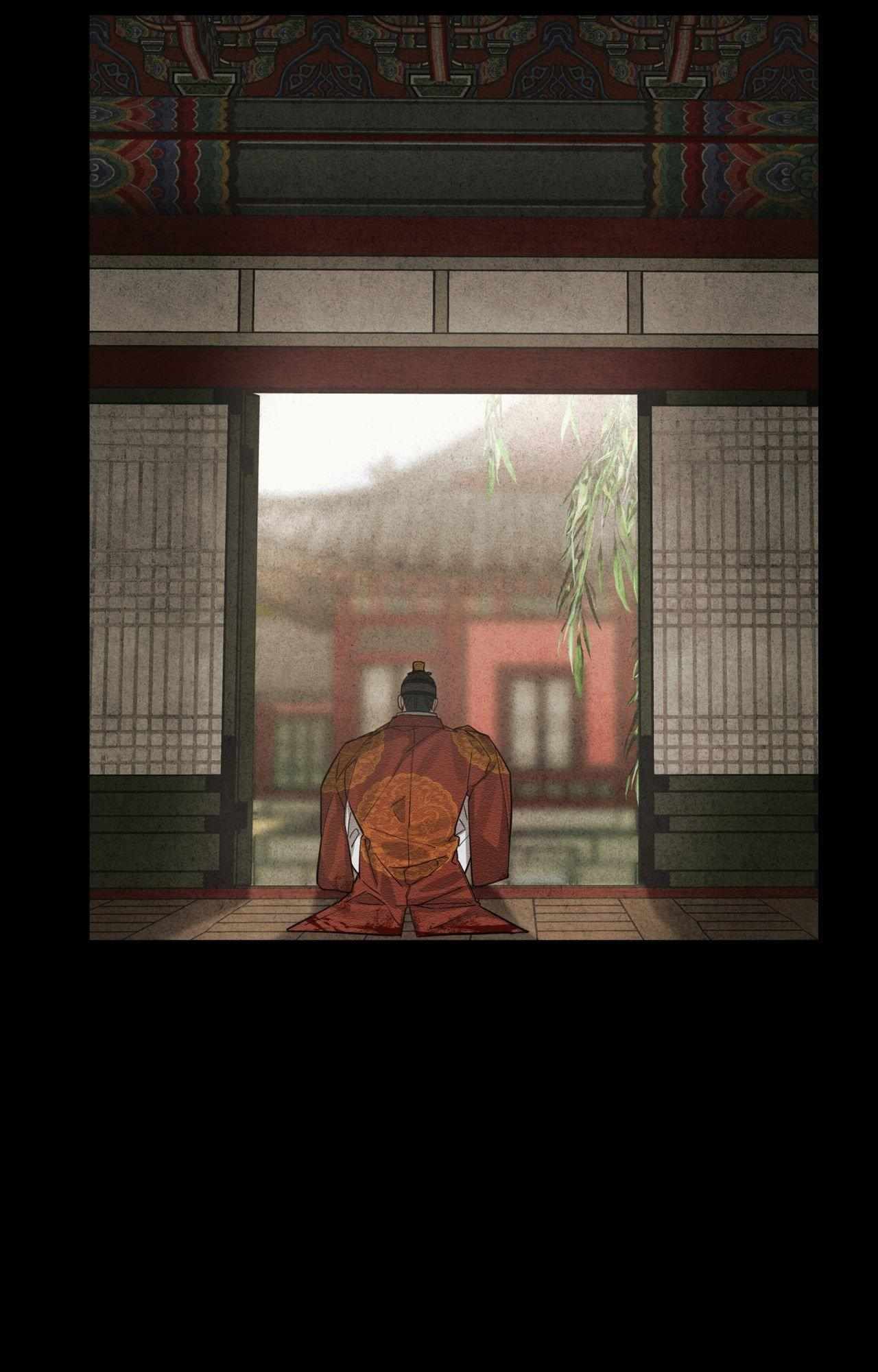 The Heart of the Lotus Chapter 46 - Page 107 in English