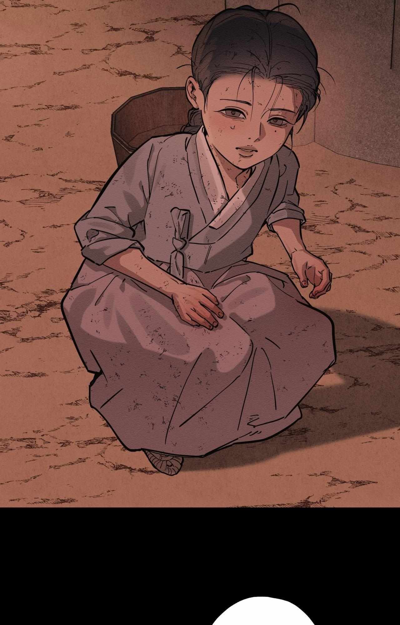 The Heart of the Lotus Chapter 46 - Page 124 in English