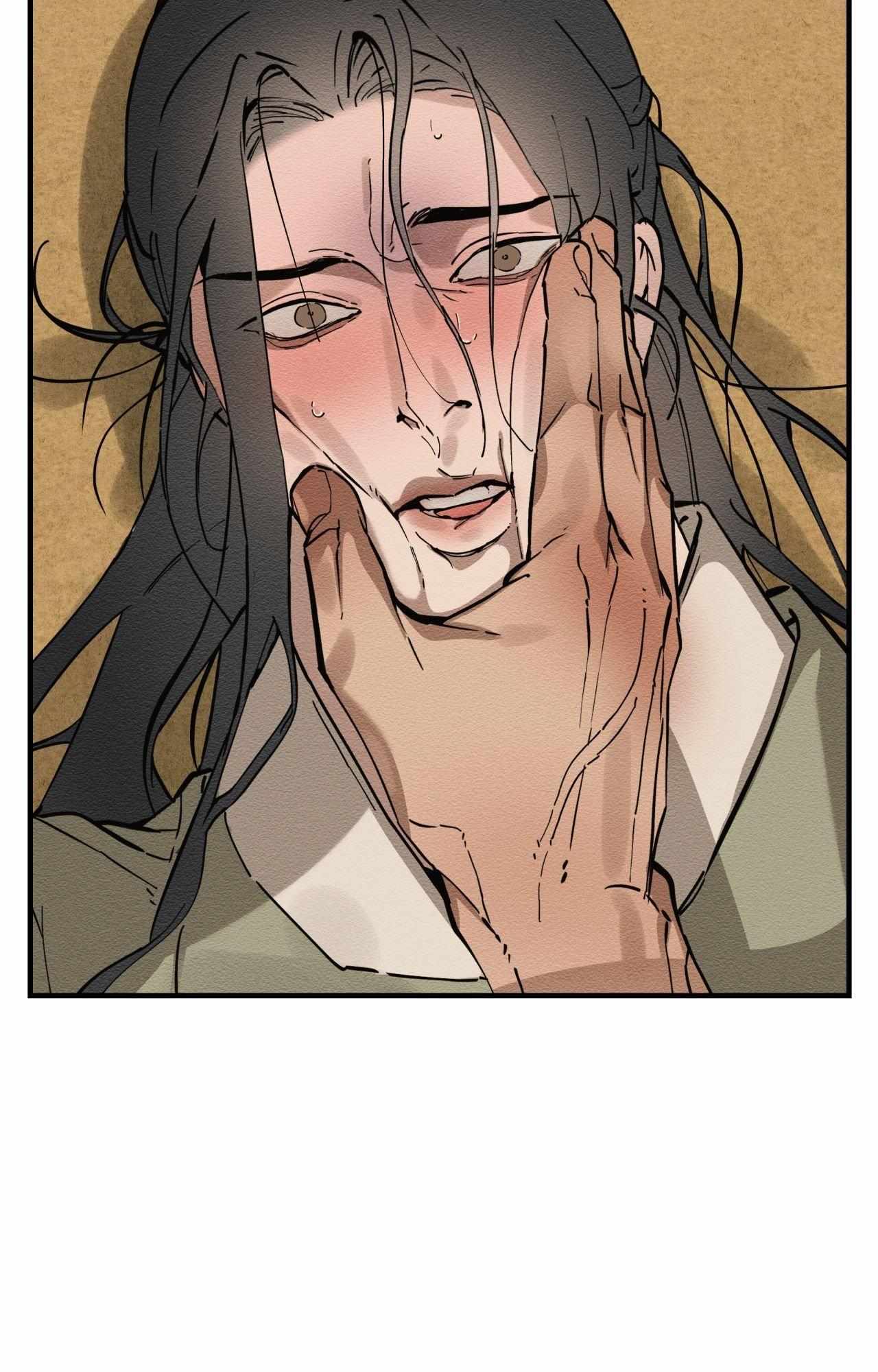 The Heart of the Lotus Chapter 46 - Page 32 in English