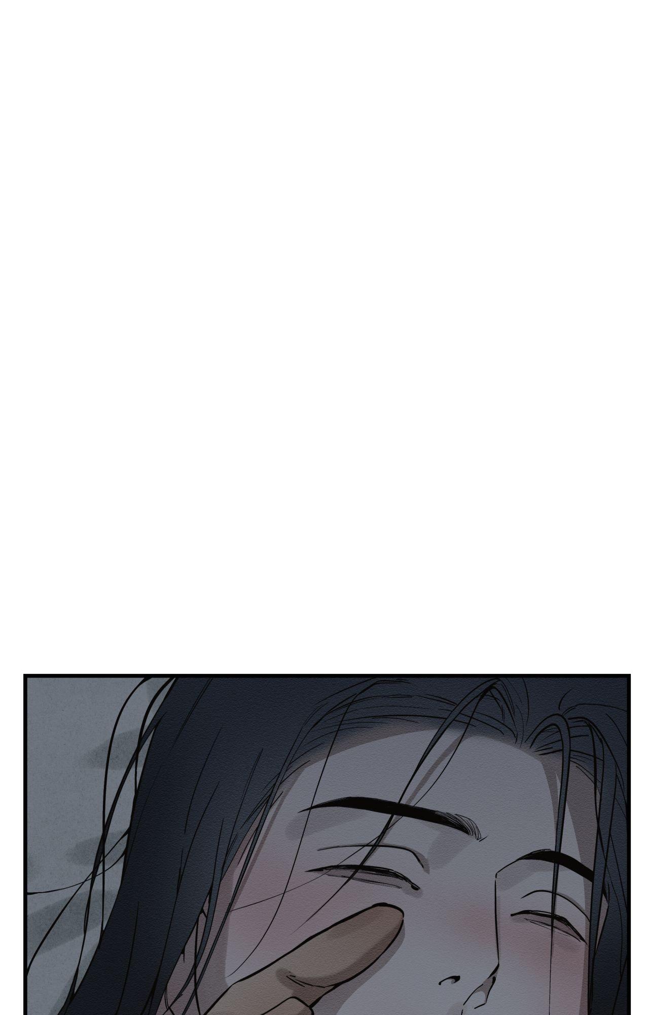 The Heart of the Lotus Chapter 46 - Page 62 in English