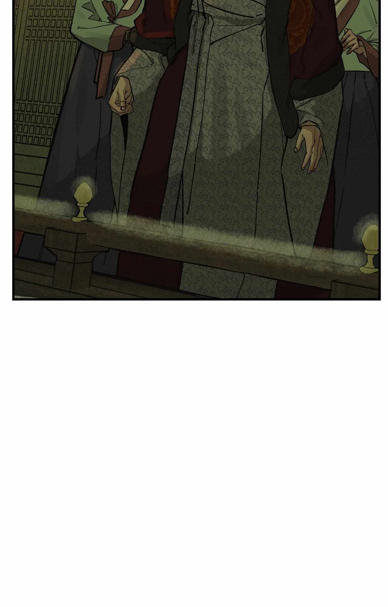 The Heart of the Lotus Chapter 46 - Page 68 in English