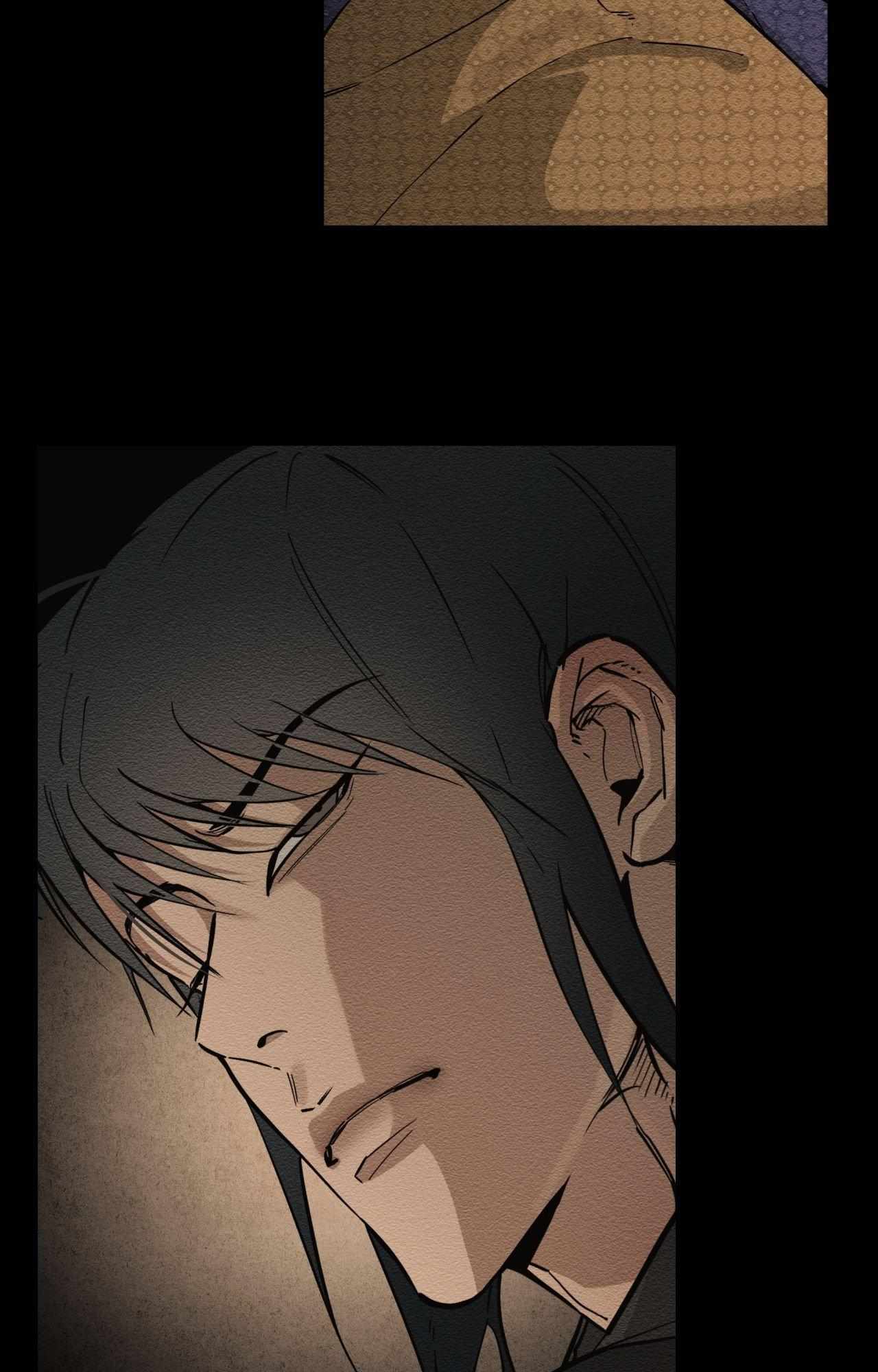 The Heart of the Lotus Chapter 46 - Page 83 in English