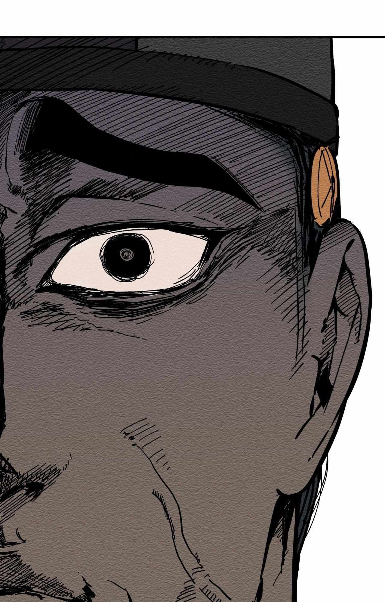 The Heart of the Lotus Chapter 47 - Page 28 in English