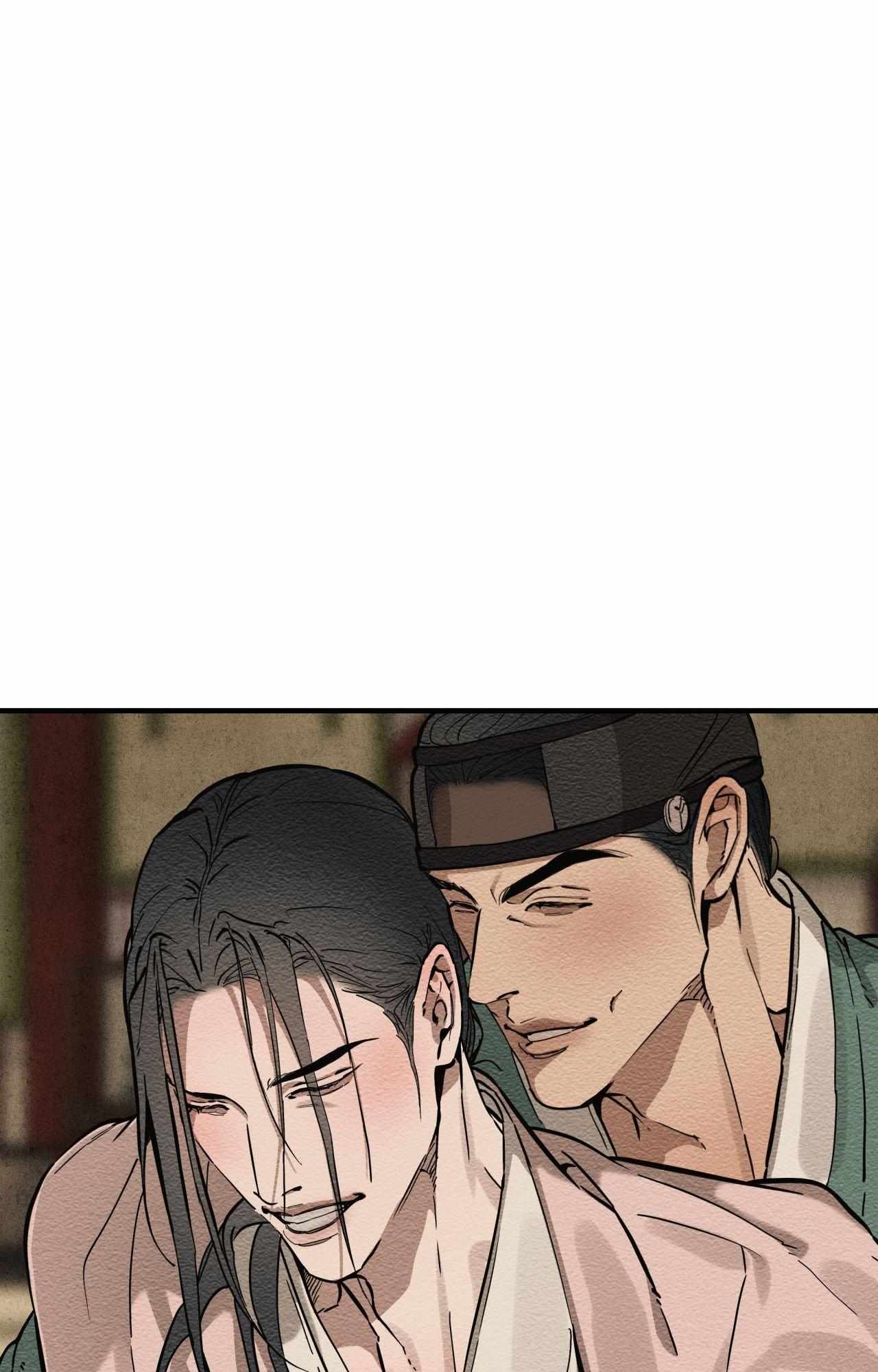 The Heart of the Lotus Chapter 47 - Page 31 in English