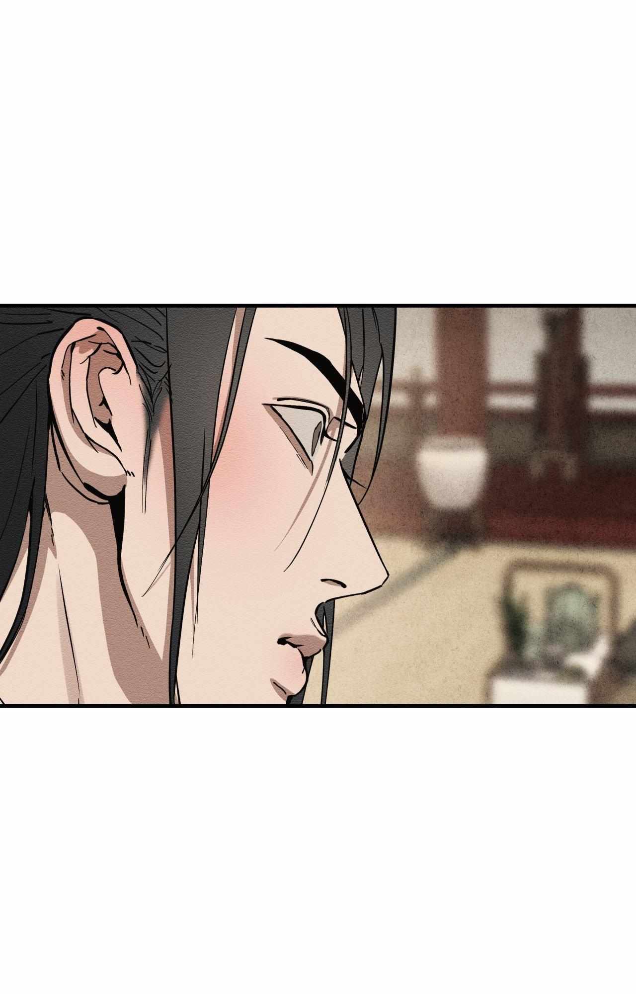 The Heart of the Lotus Chapter 47 - Page 51 in English