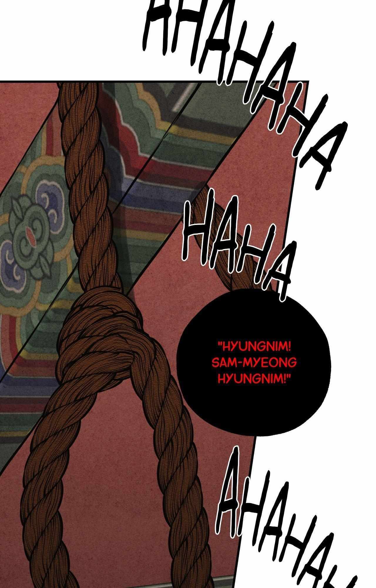 The Heart of the Lotus Chapter 47 - Page 73 in English