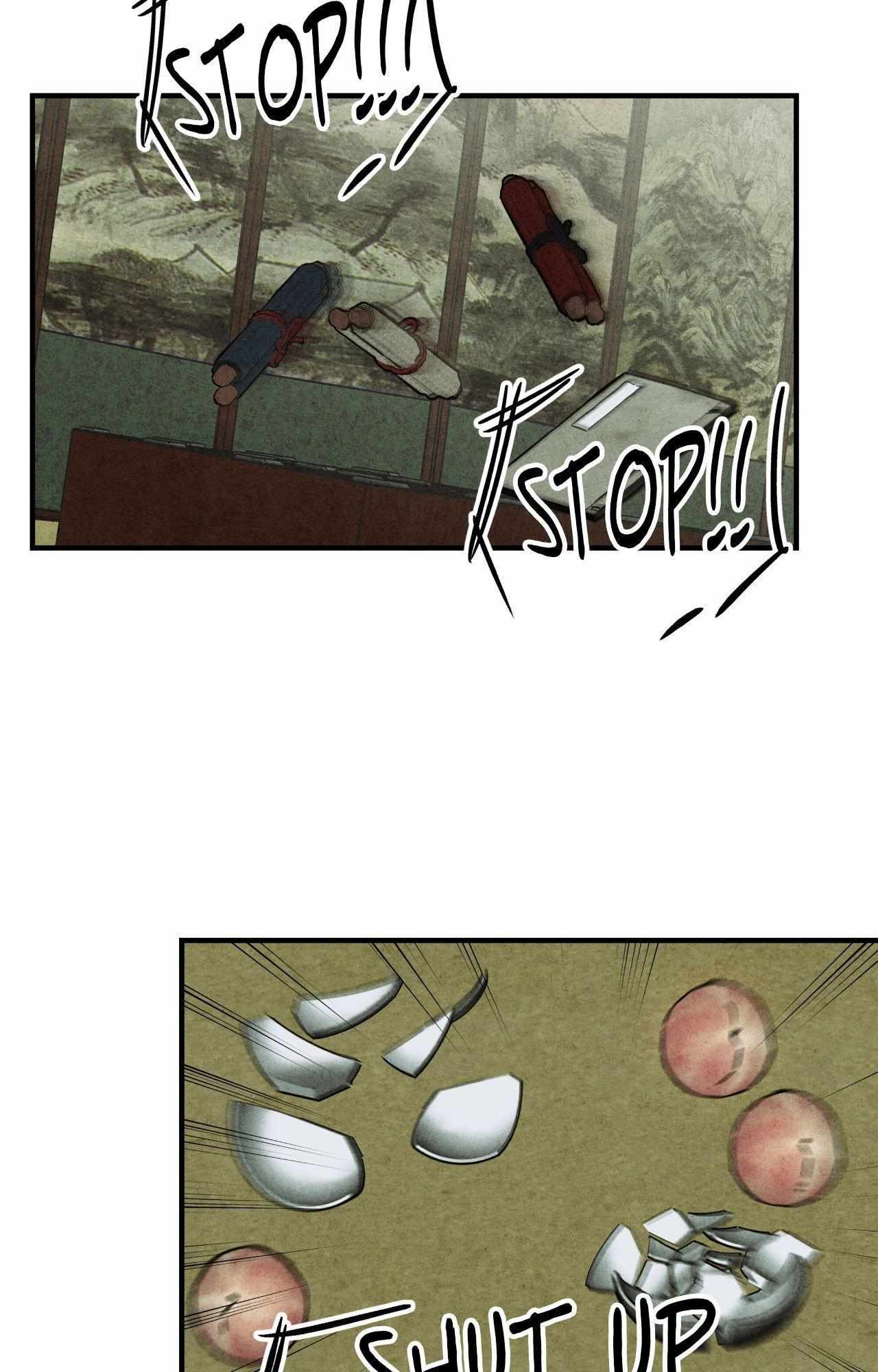 The Heart of the Lotus Chapter 47 - Page 89 in English