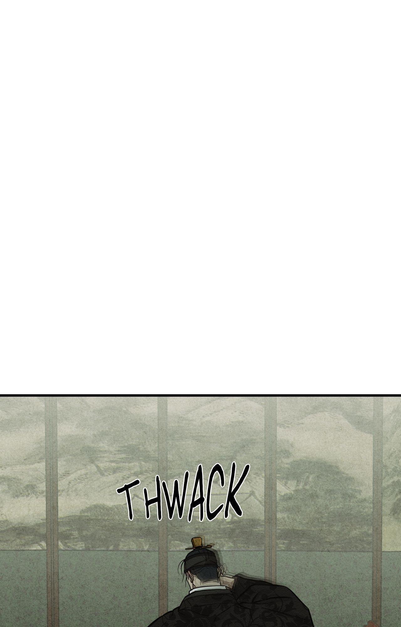 The Heart of the Lotus Chapter 47 - Page 95 in English