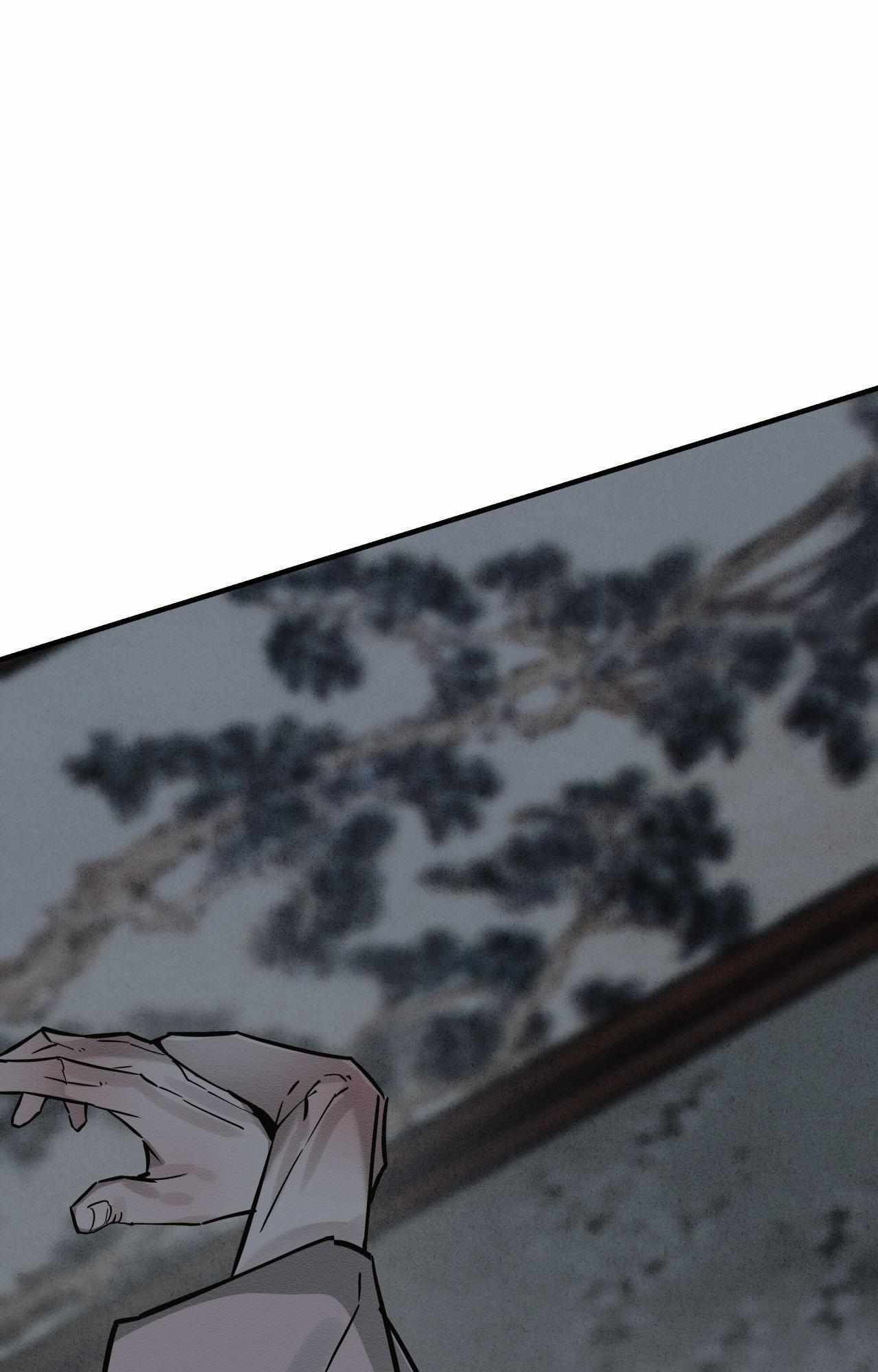 The Heart of the Lotus Chapter 48 - Page 115 in English
