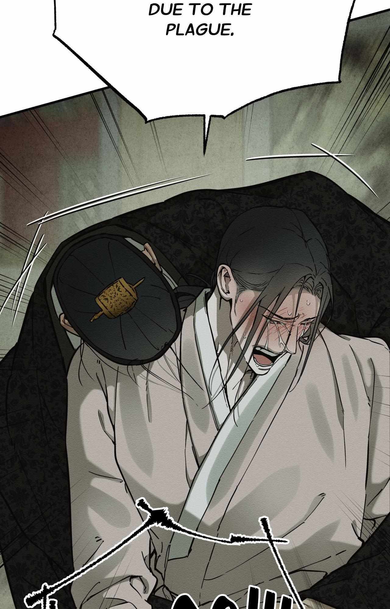 The Heart of the Lotus Chapter 48 - Page 19 in English