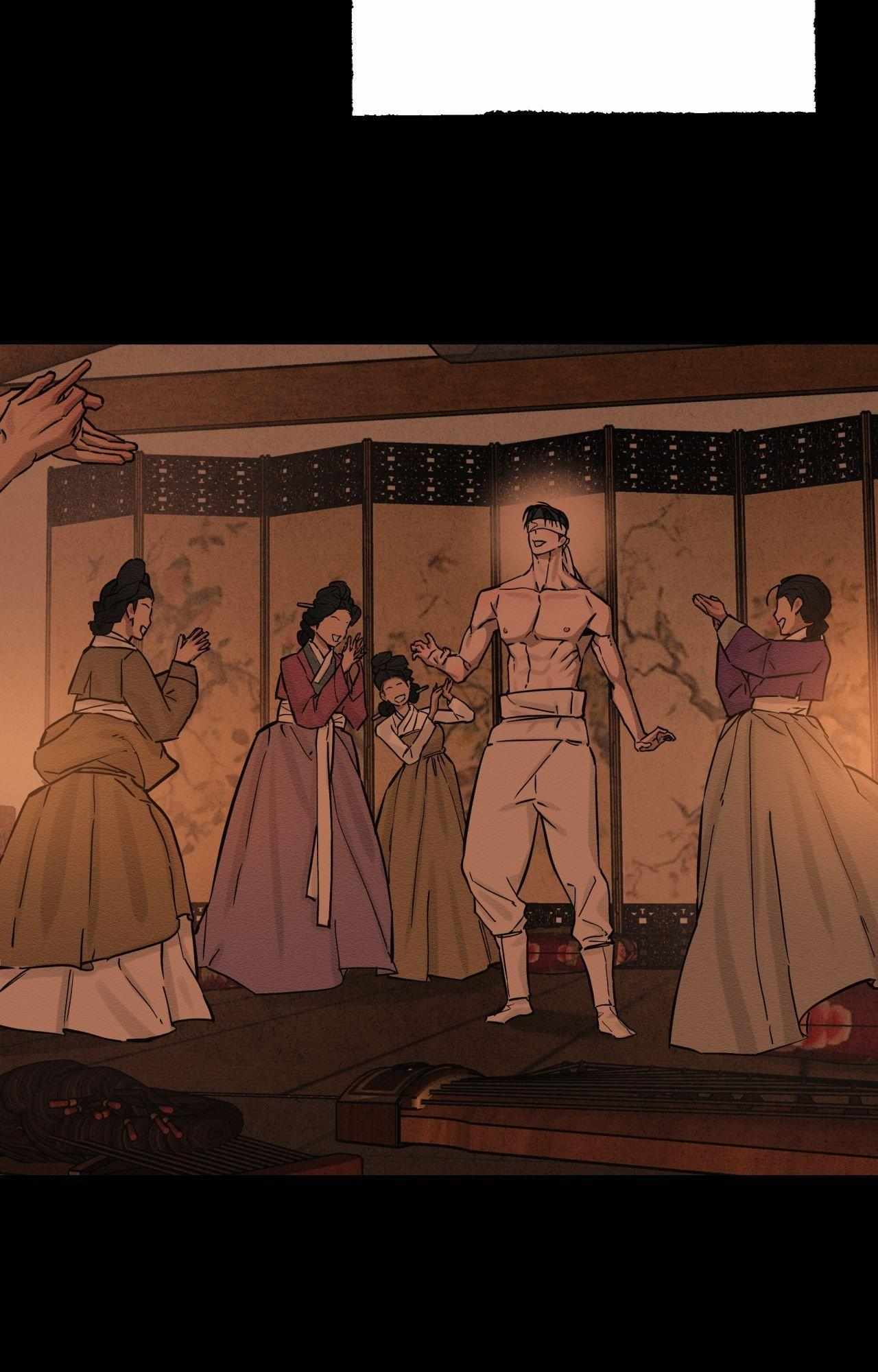 The Heart of the Lotus Chapter 48 - Page 83 in English