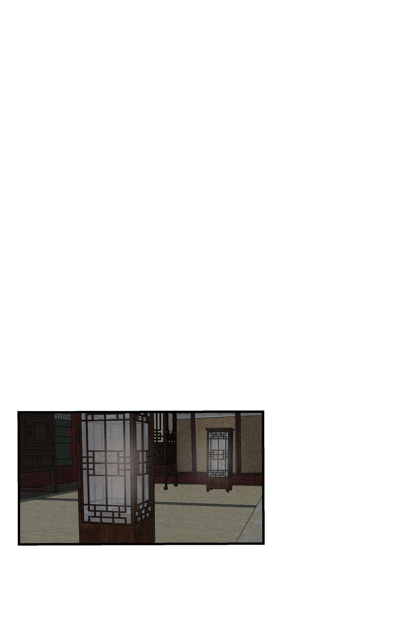 The Heart of the Lotus Chapter 49 - Page 3 in English