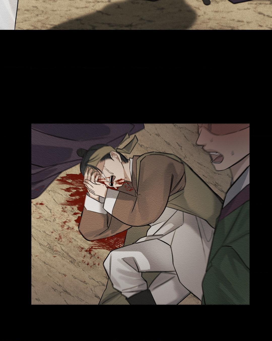 The Heart of the Lotus Chapter 5 - Page 43 in English