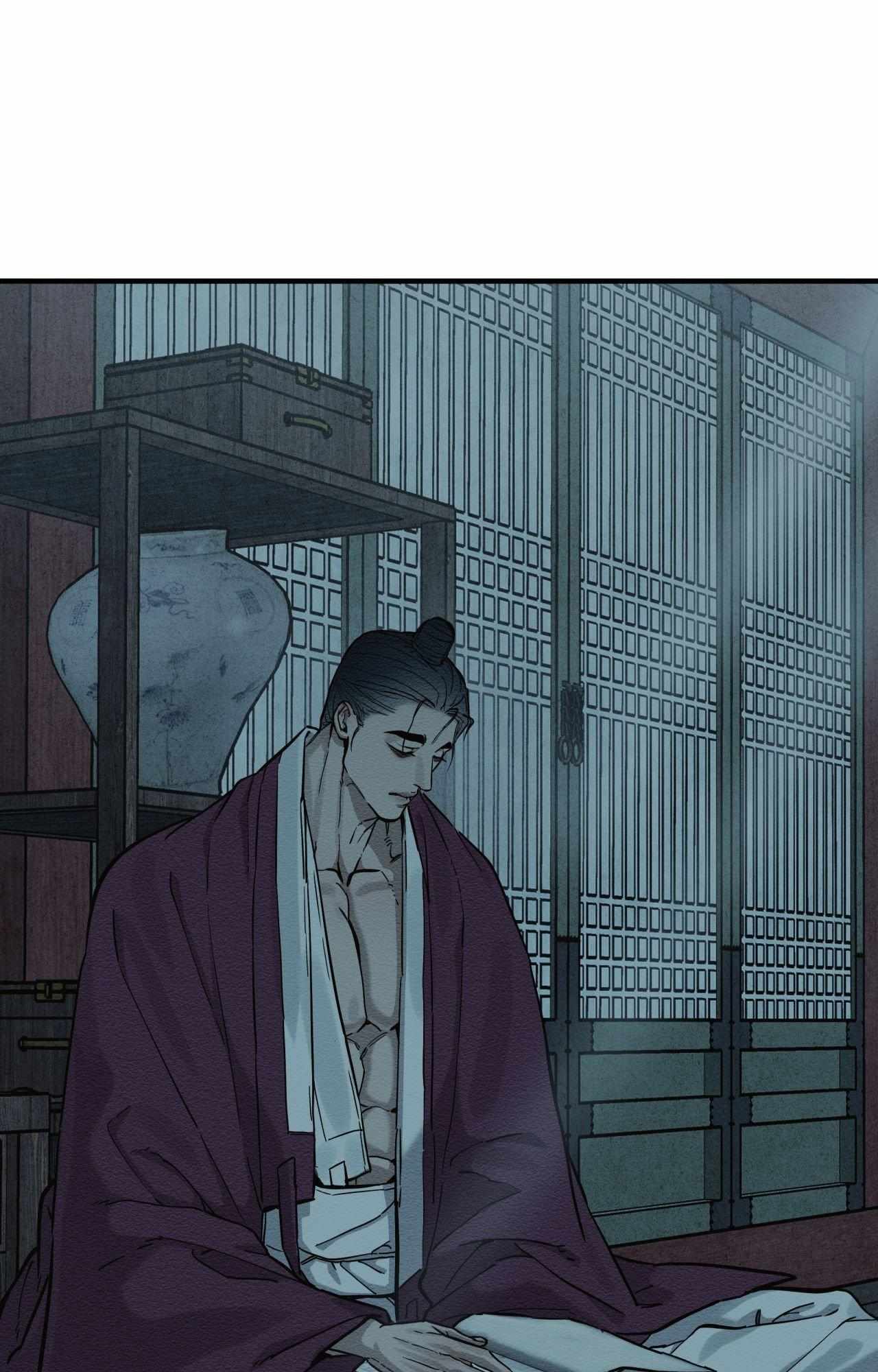 The Heart of the Lotus Chapter 51 - Page 15 in English