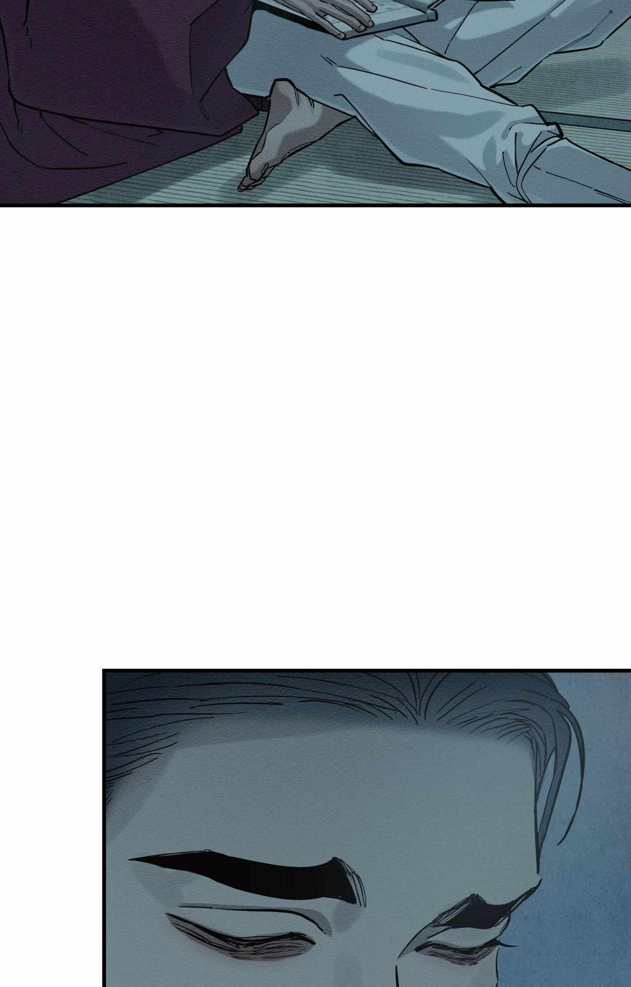 The Heart of the Lotus Chapter 51 - Page 16 in English