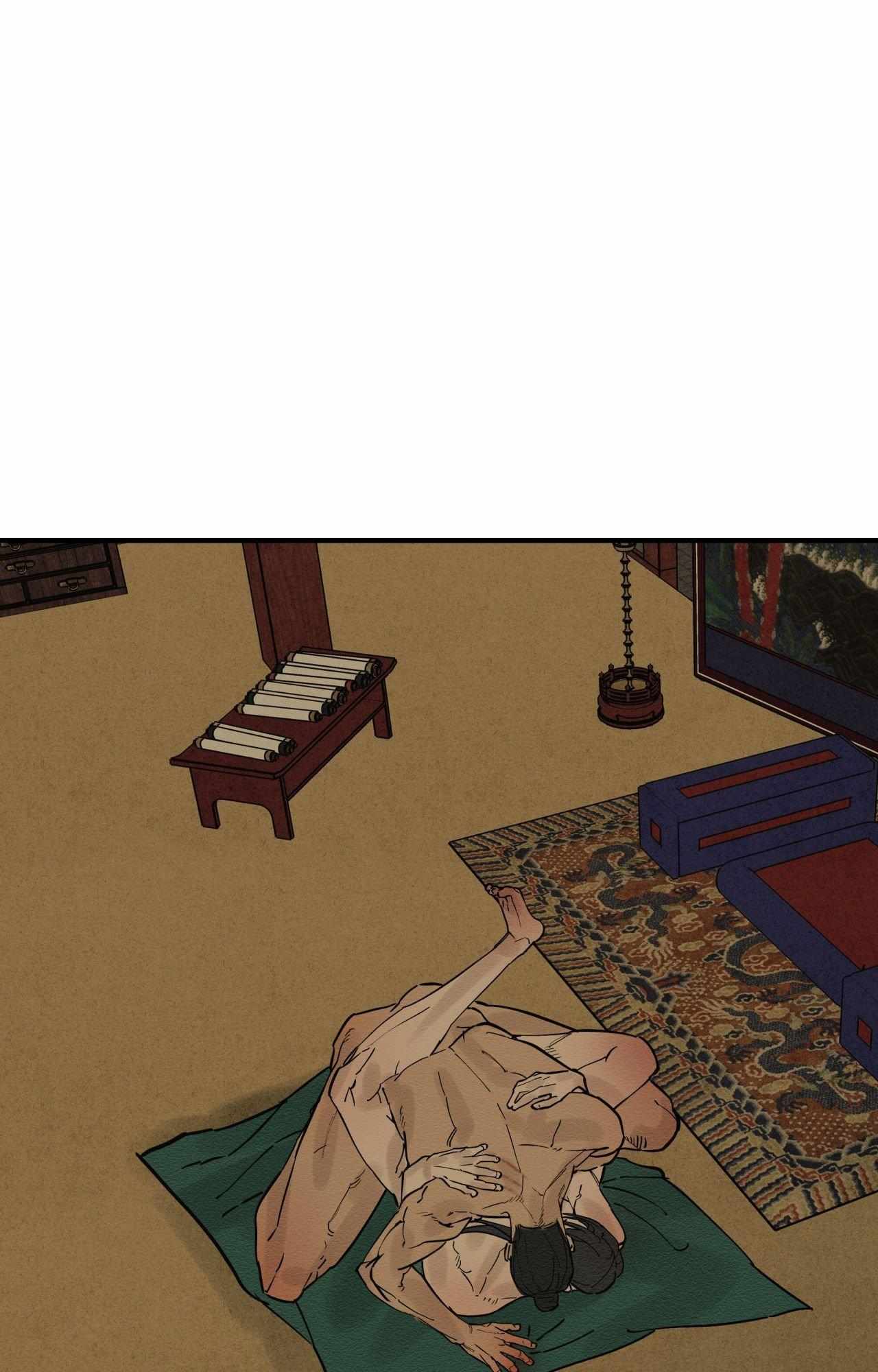 The Heart of the Lotus Chapter 51 - Page 55 in English