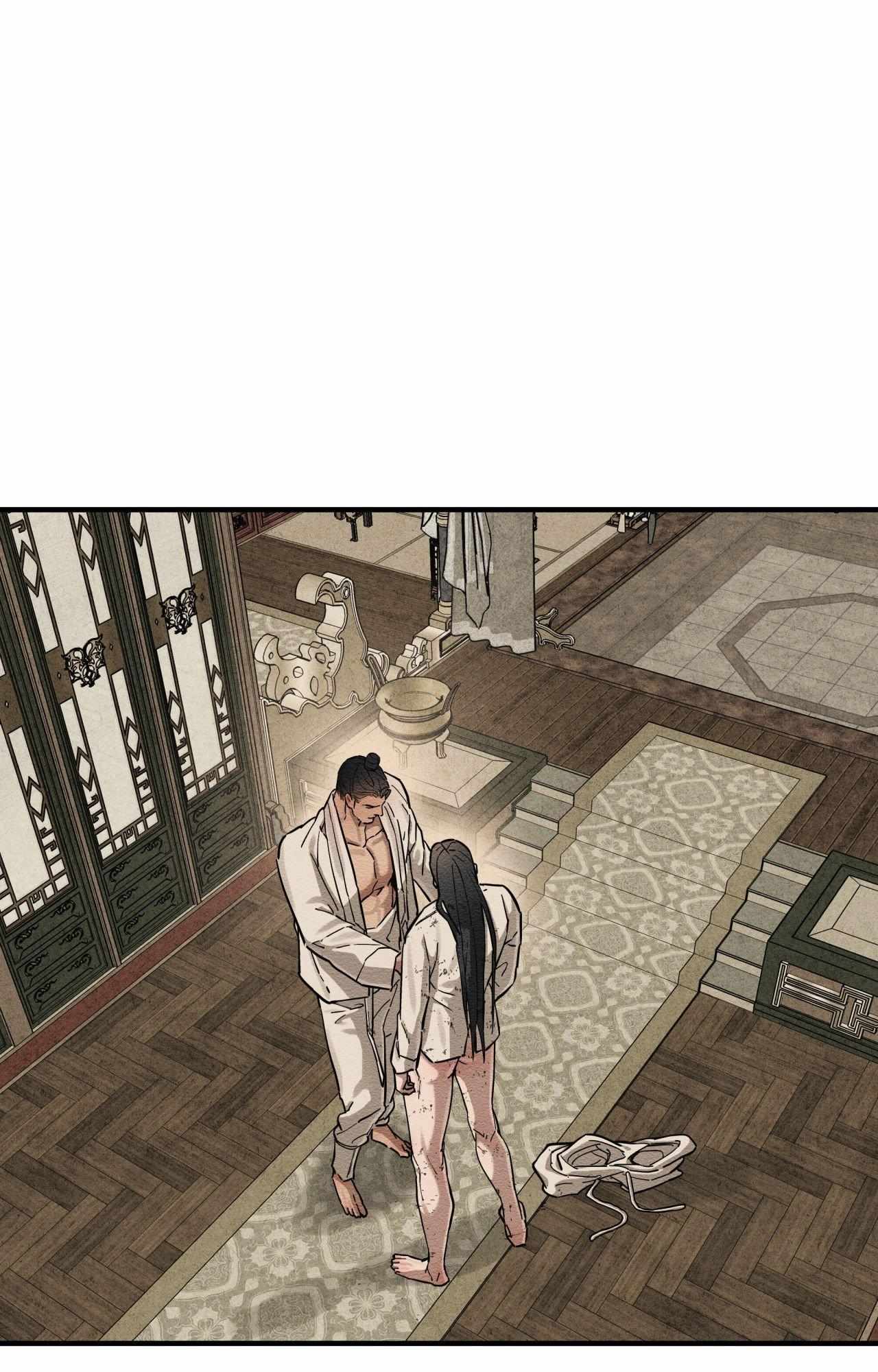 The Heart of the Lotus Chapter 51 - Page 61 in English
