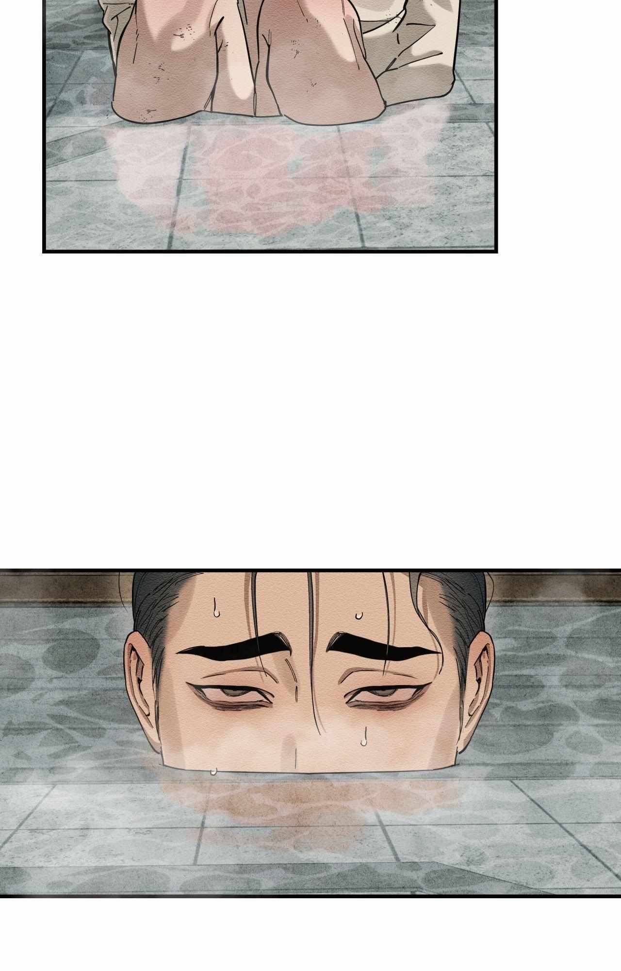 The Heart of the Lotus Chapter 51 - Page 70 in English