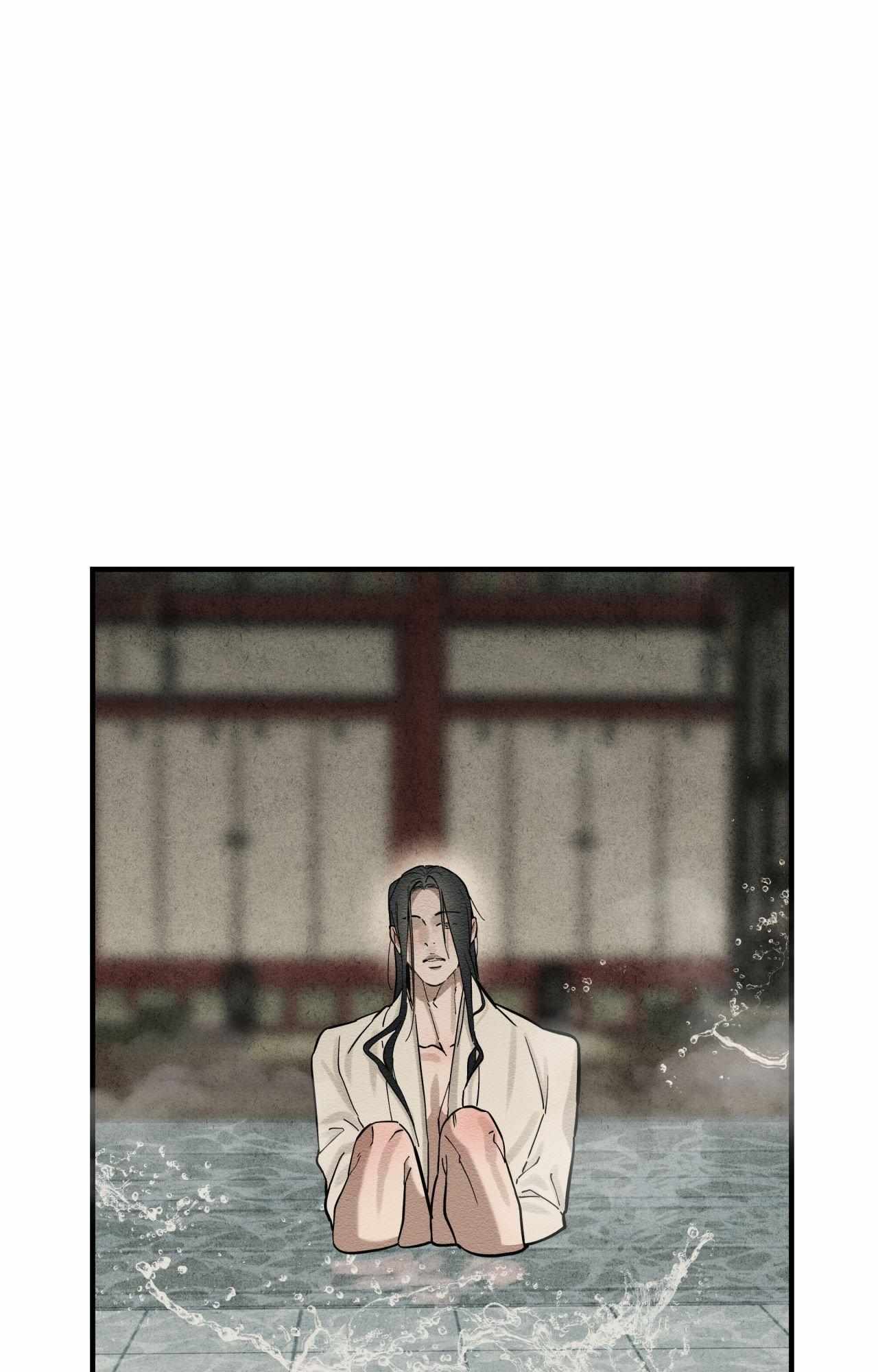 The Heart of the Lotus Chapter 51 - Page 71 in English