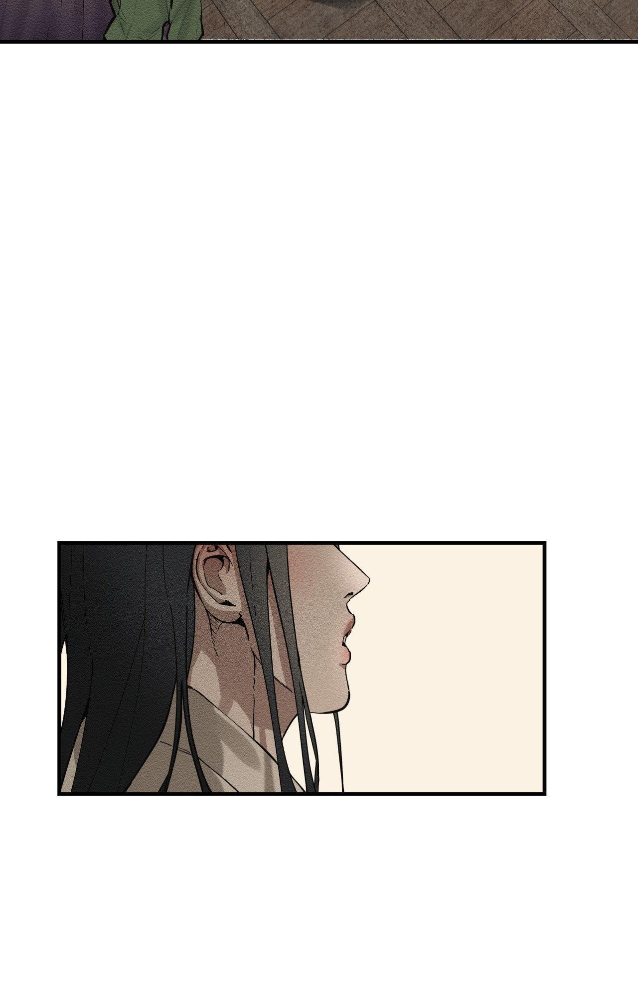 The Heart of the Lotus Chapter 53 - Page 24 in English