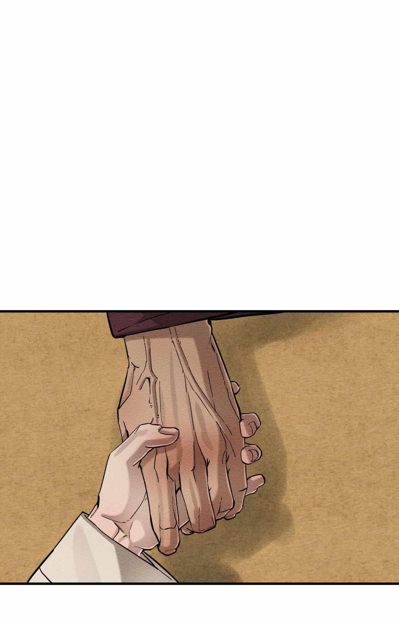 The Heart of the Lotus Chapter 53 - Page 48 in English
