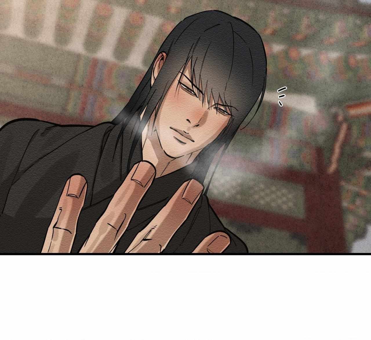 The Heart of the Lotus Chapter 53 - Page 54 in English
