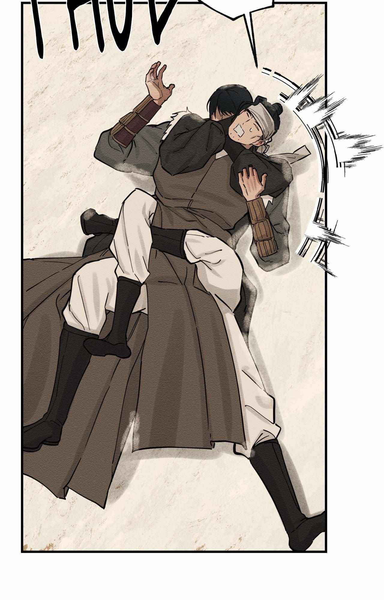 The Heart of the Lotus Chapter 53 - Page 63 in English