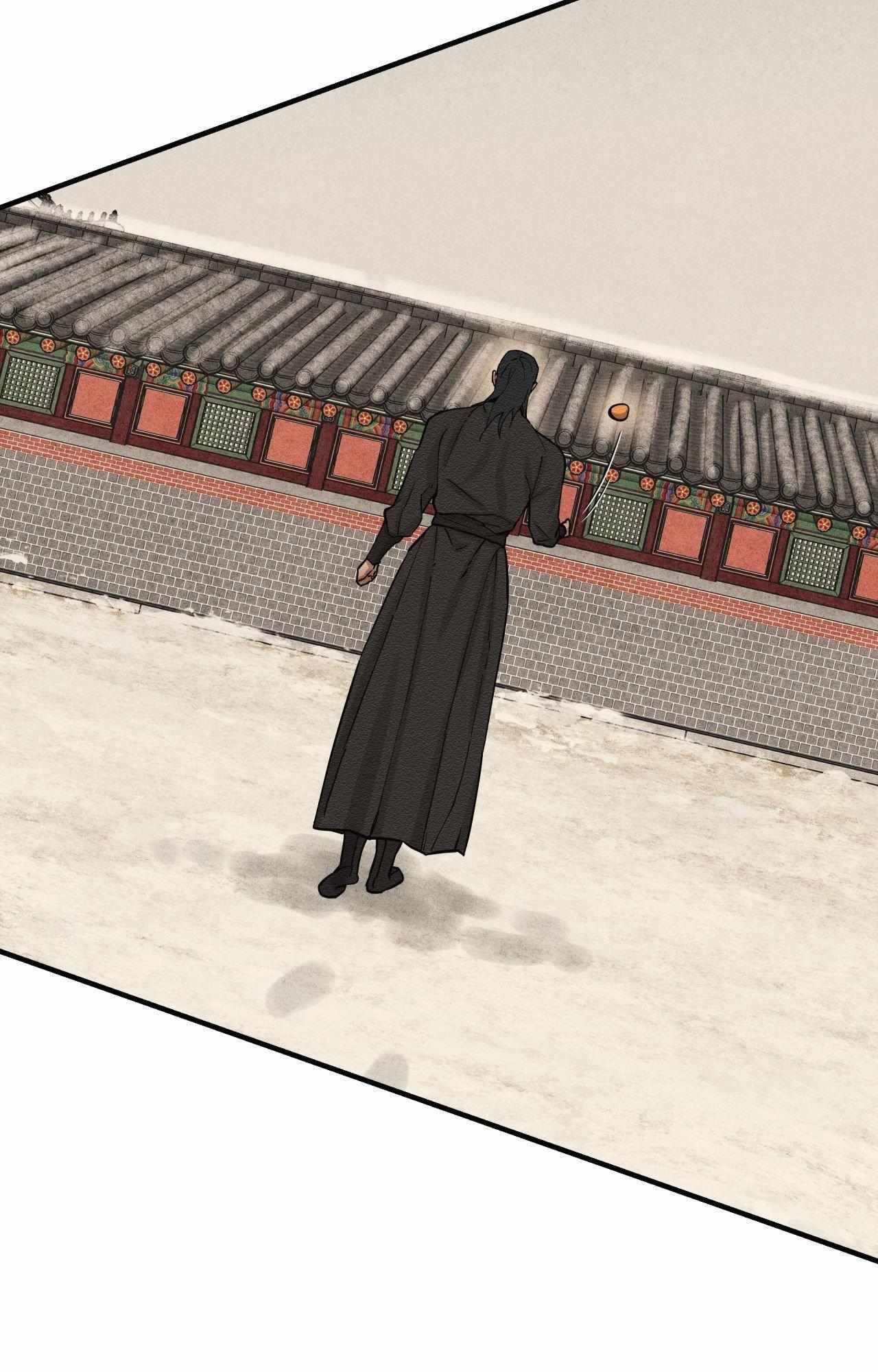 The Heart of the Lotus Chapter 54 - Page 10 in English