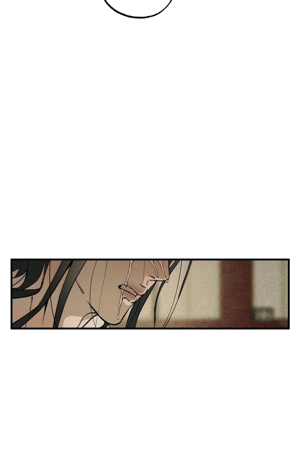 The Heart of the Lotus Chapter 54 - Page 59 in English
