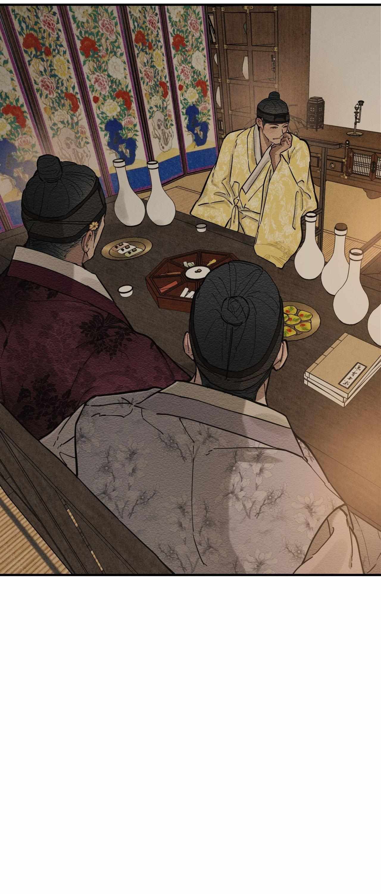The Heart of the Lotus Chapter 56 - Page 24 in English