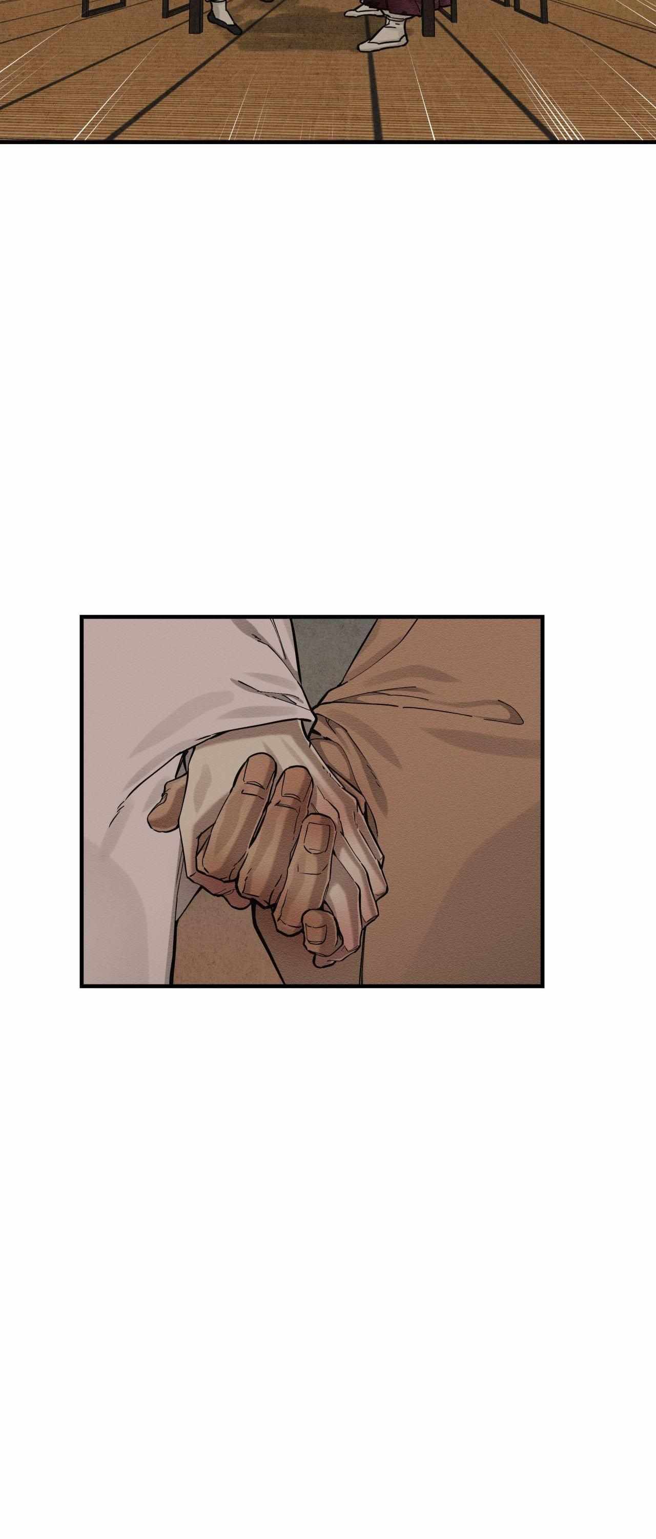 The Heart of the Lotus Chapter 56 - Page 39 in English